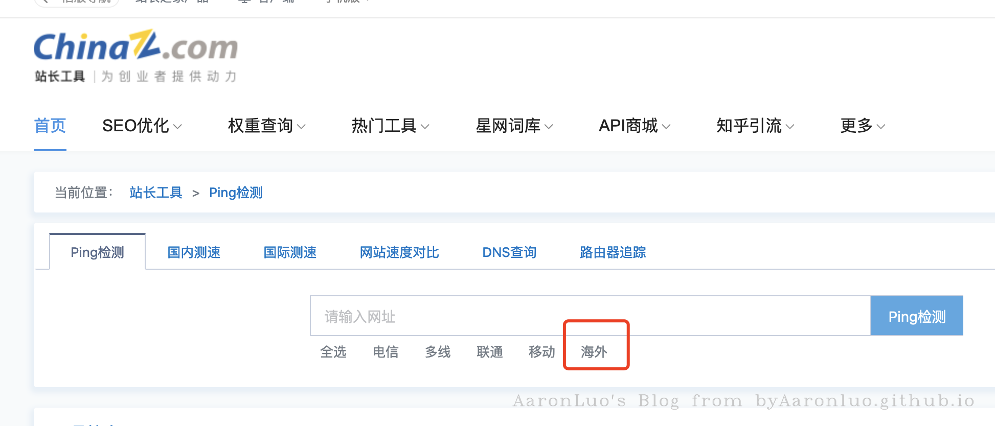 image-20210901100541926