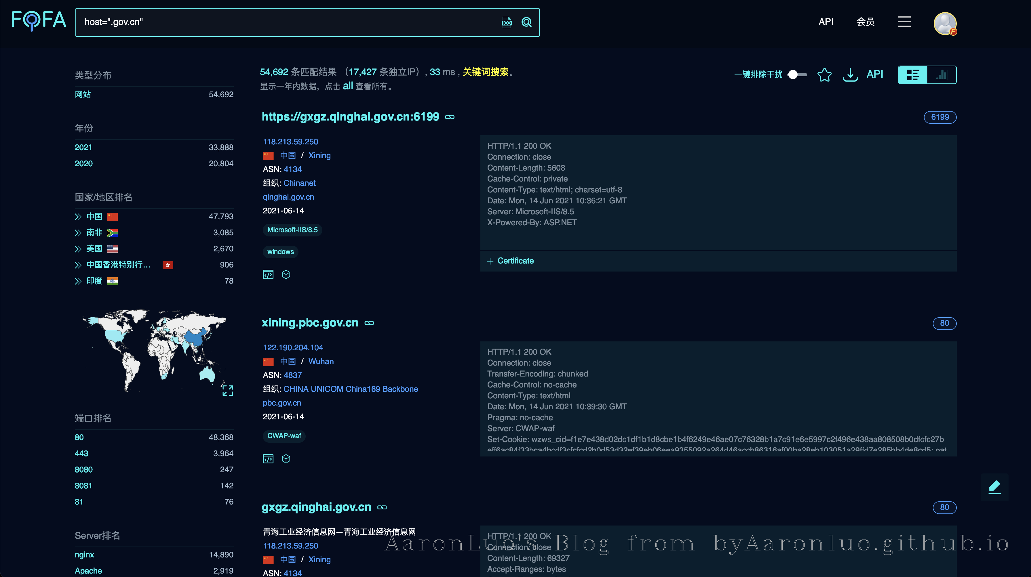 image-20210614185216208