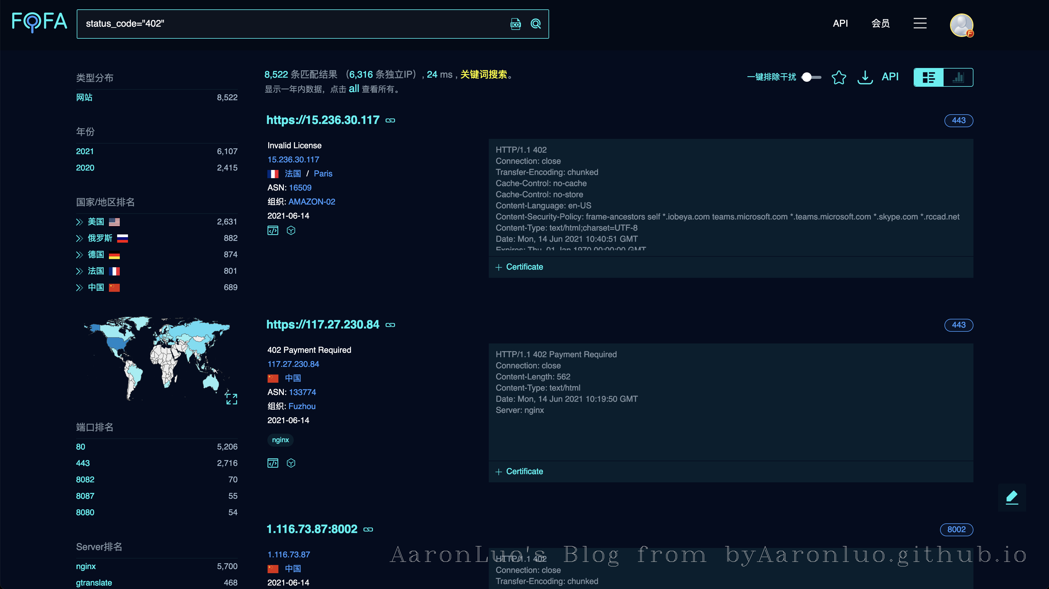 image-20210614185522015