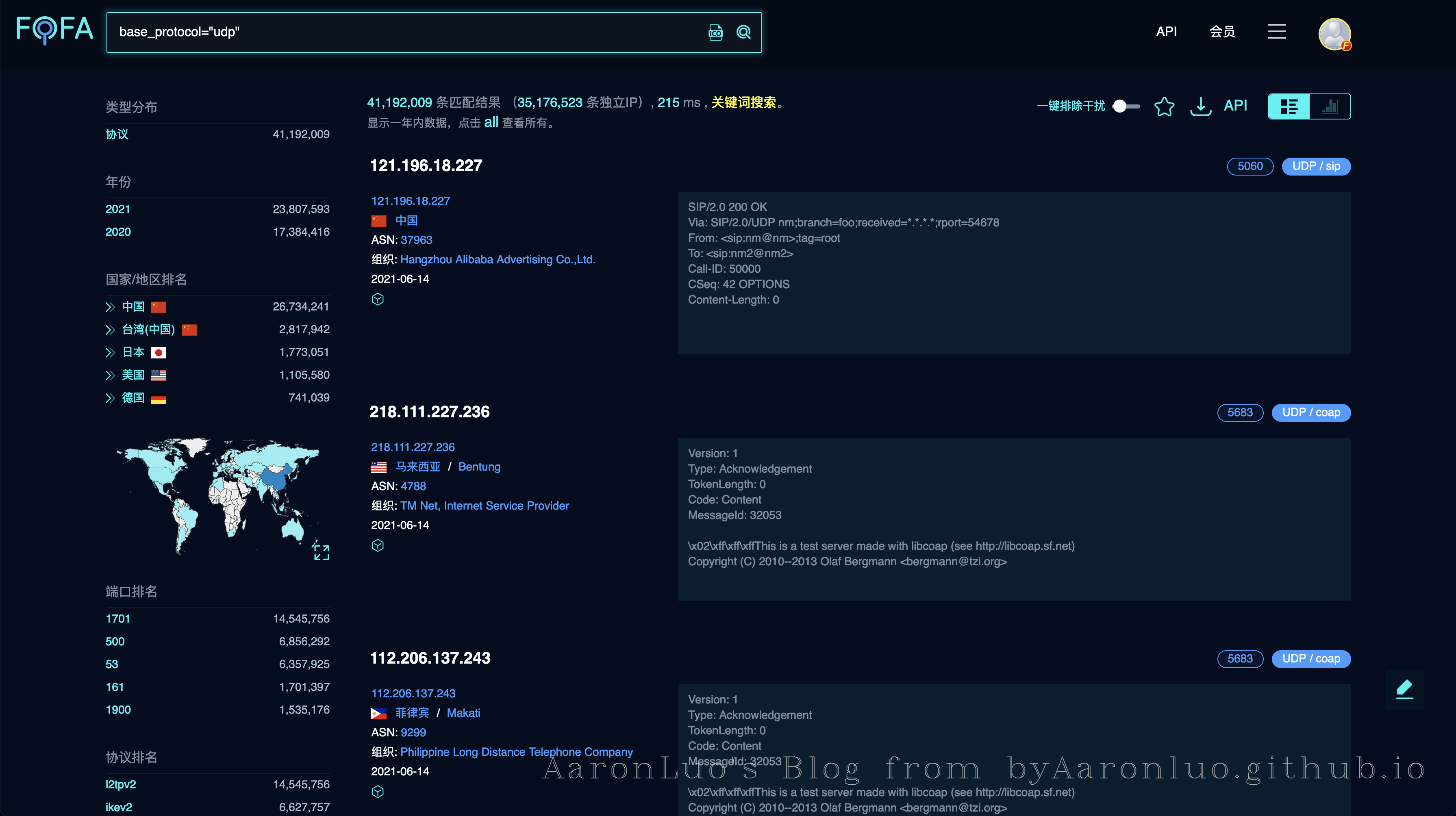 image-20210614190612975