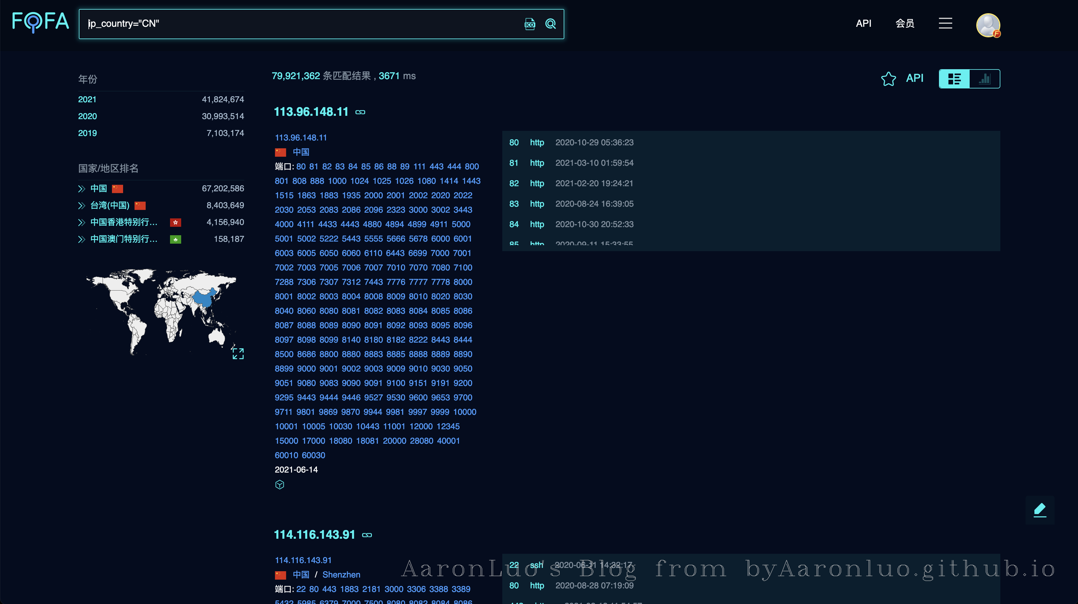 image-20210614191357358