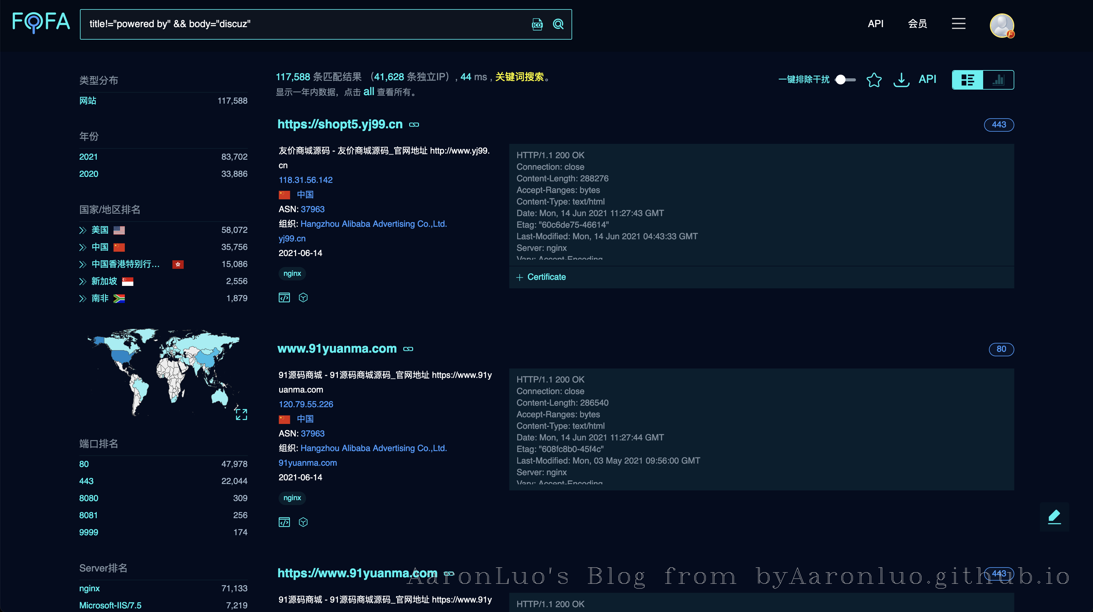 image-20210614193115171