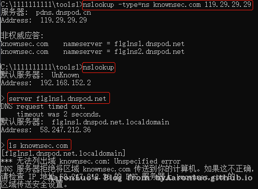 image-20210826114157302