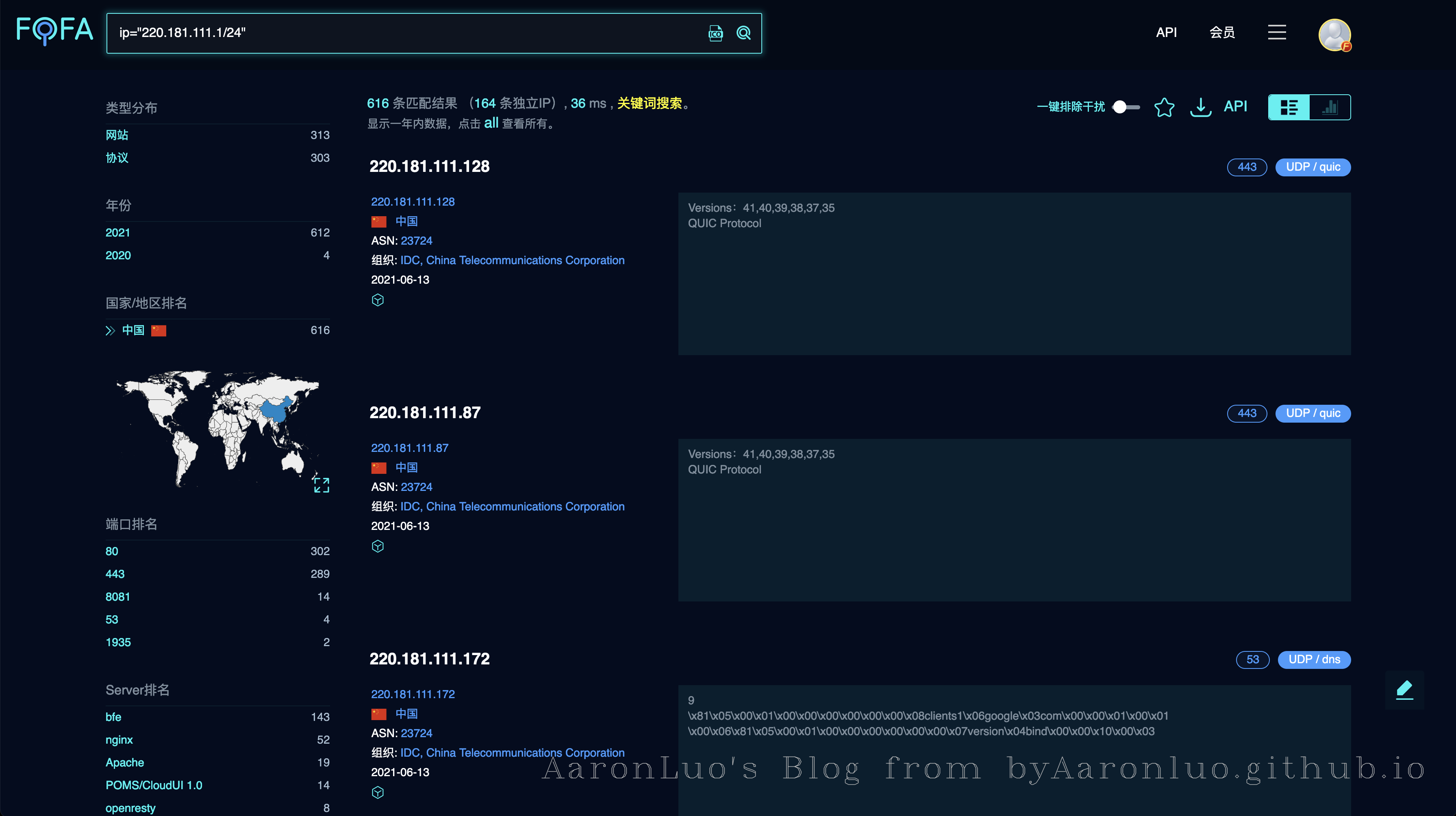 image-20210614185456962