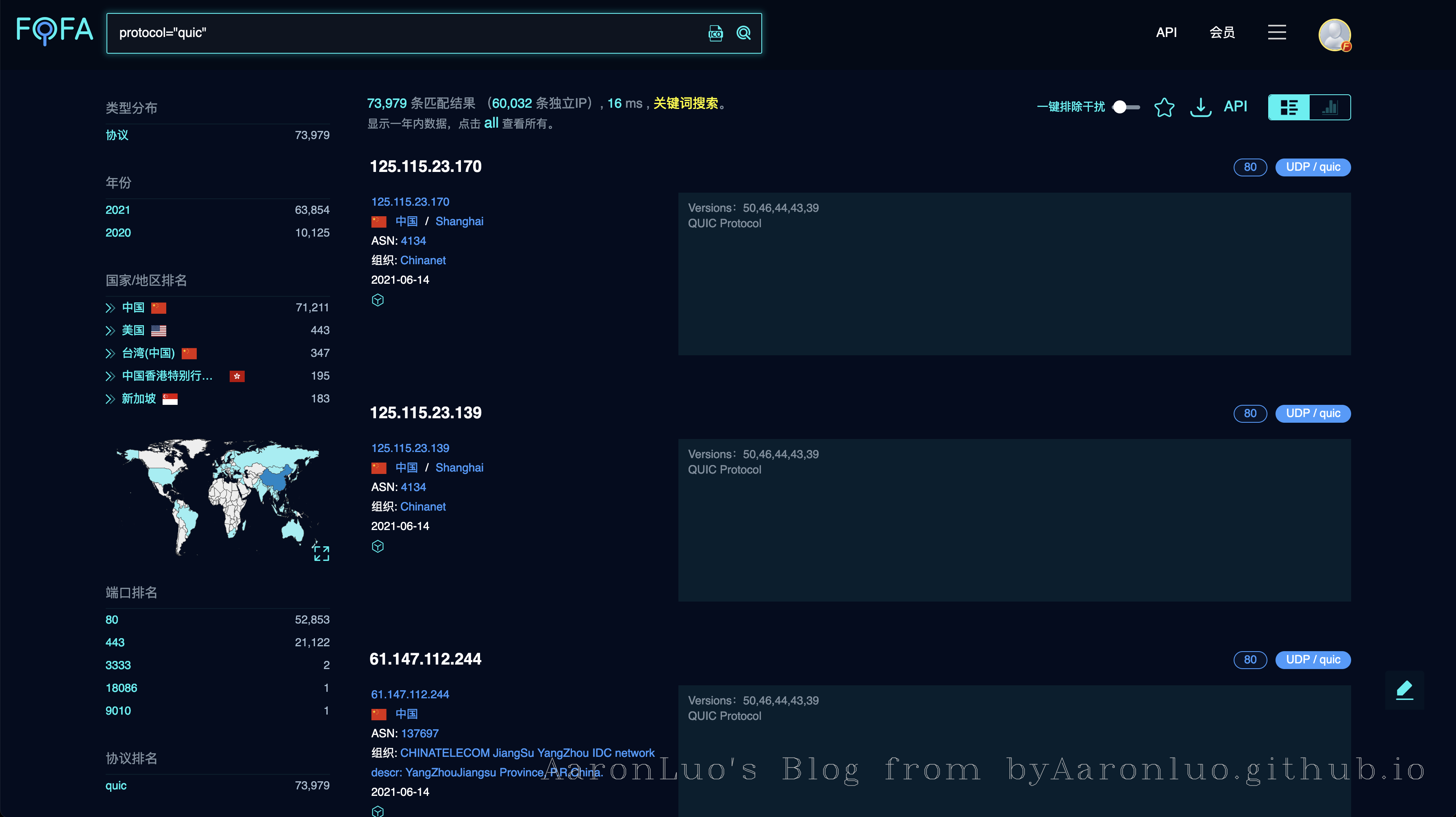 image-20210614185554215