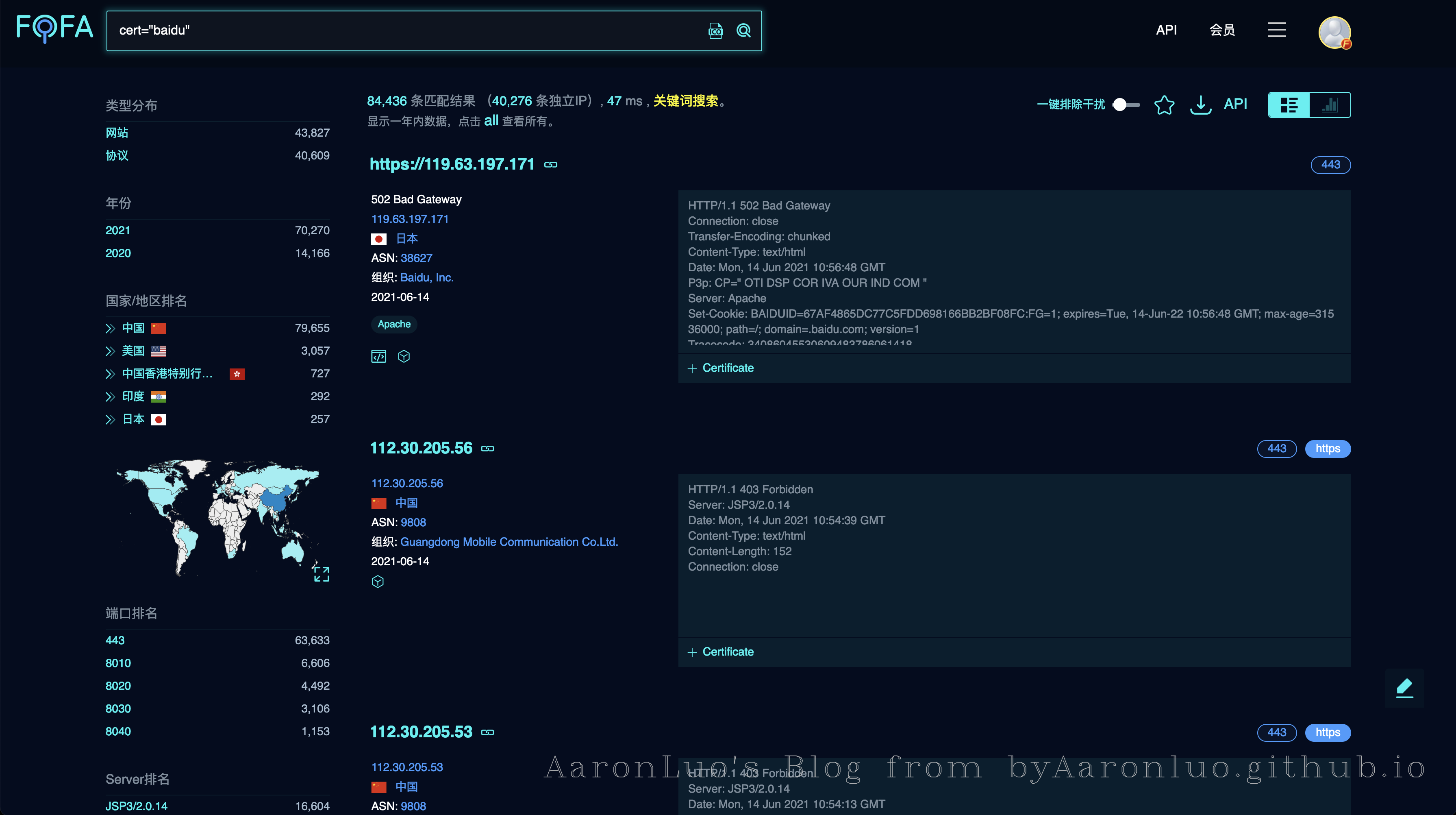 image-20210614185813344