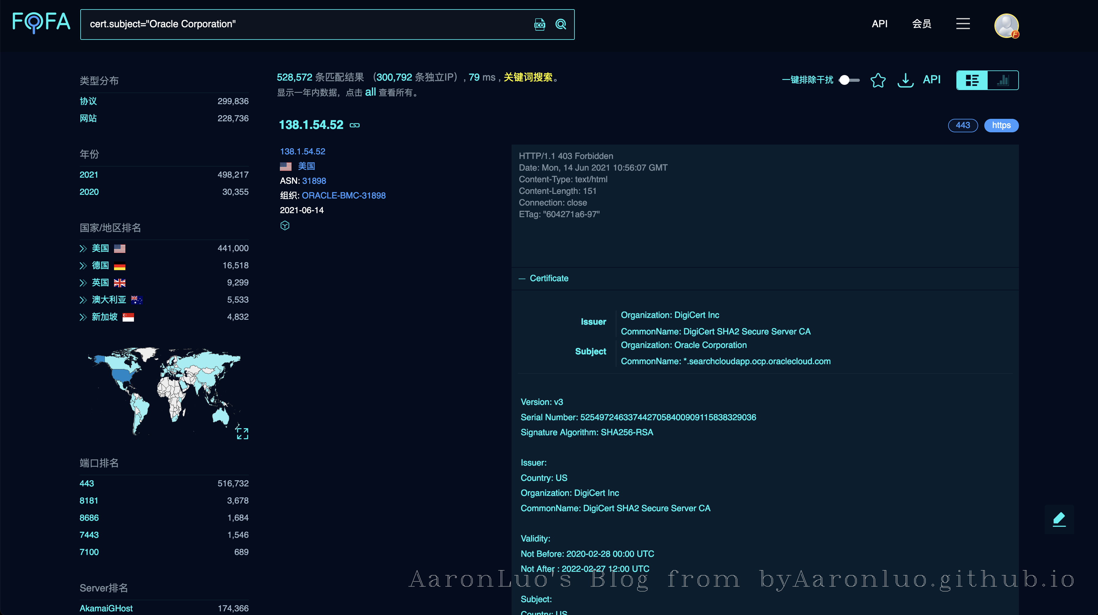 image-20210614185847800