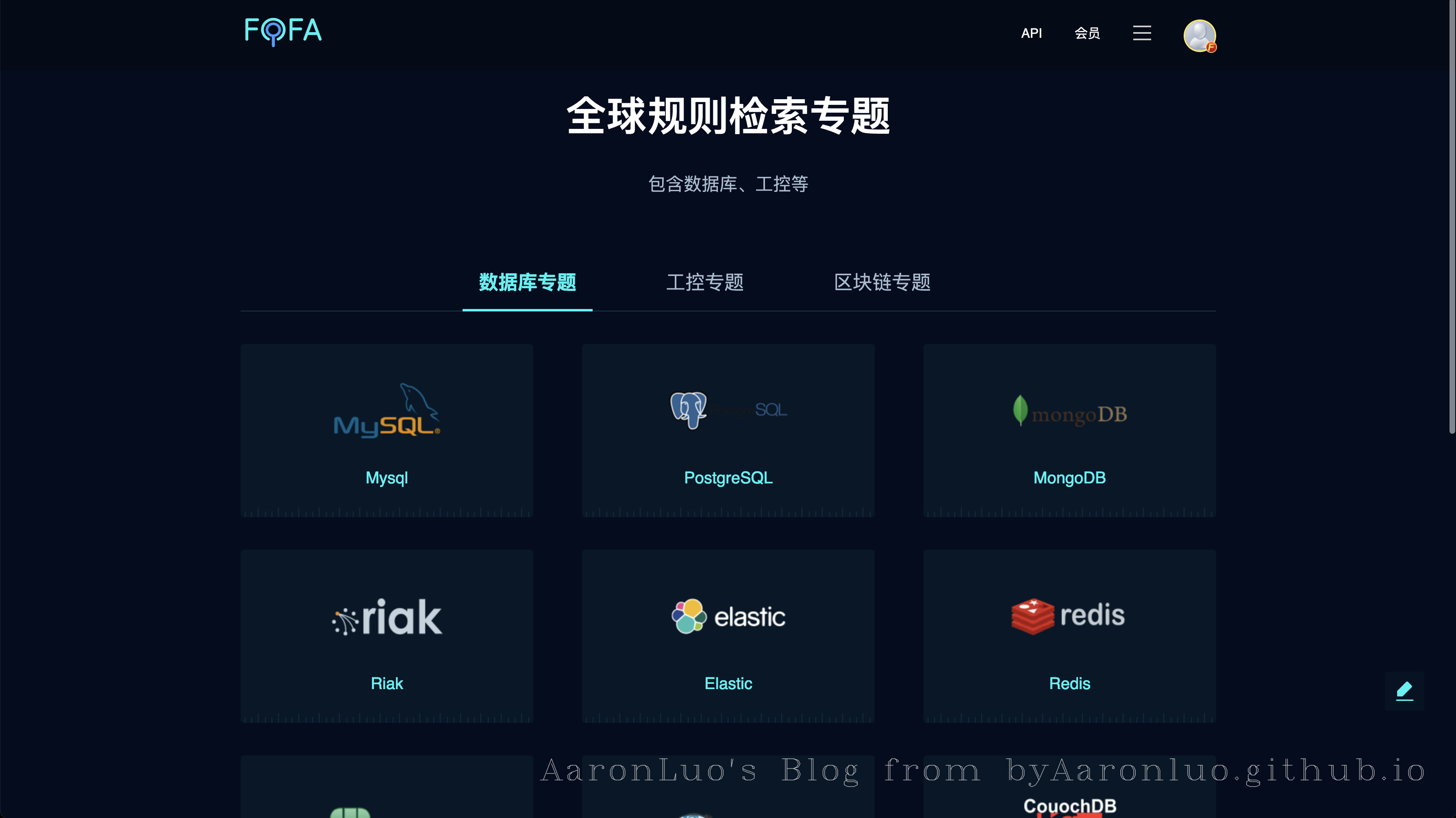 image-20210614195535180