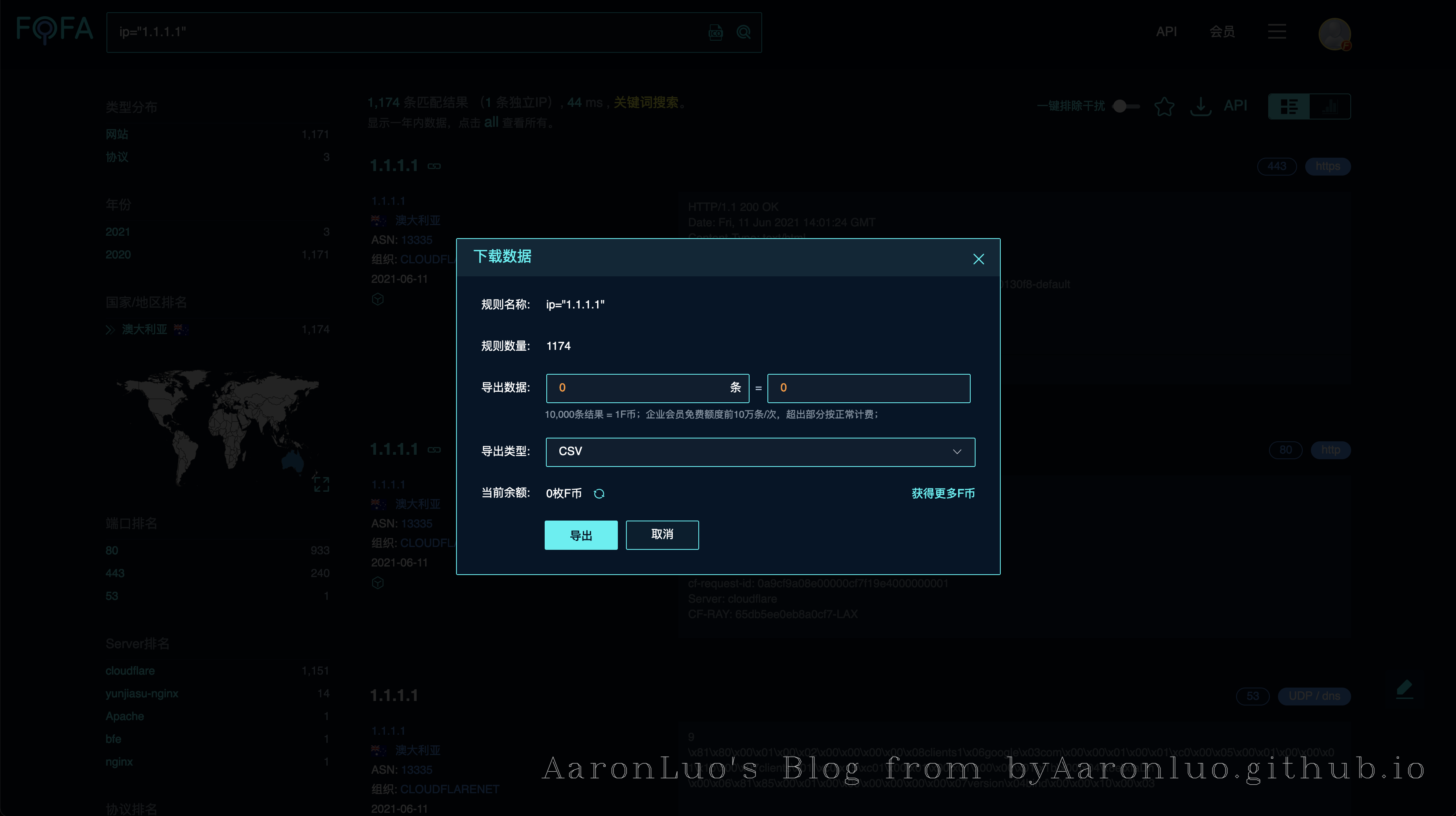 image-20210614210757655