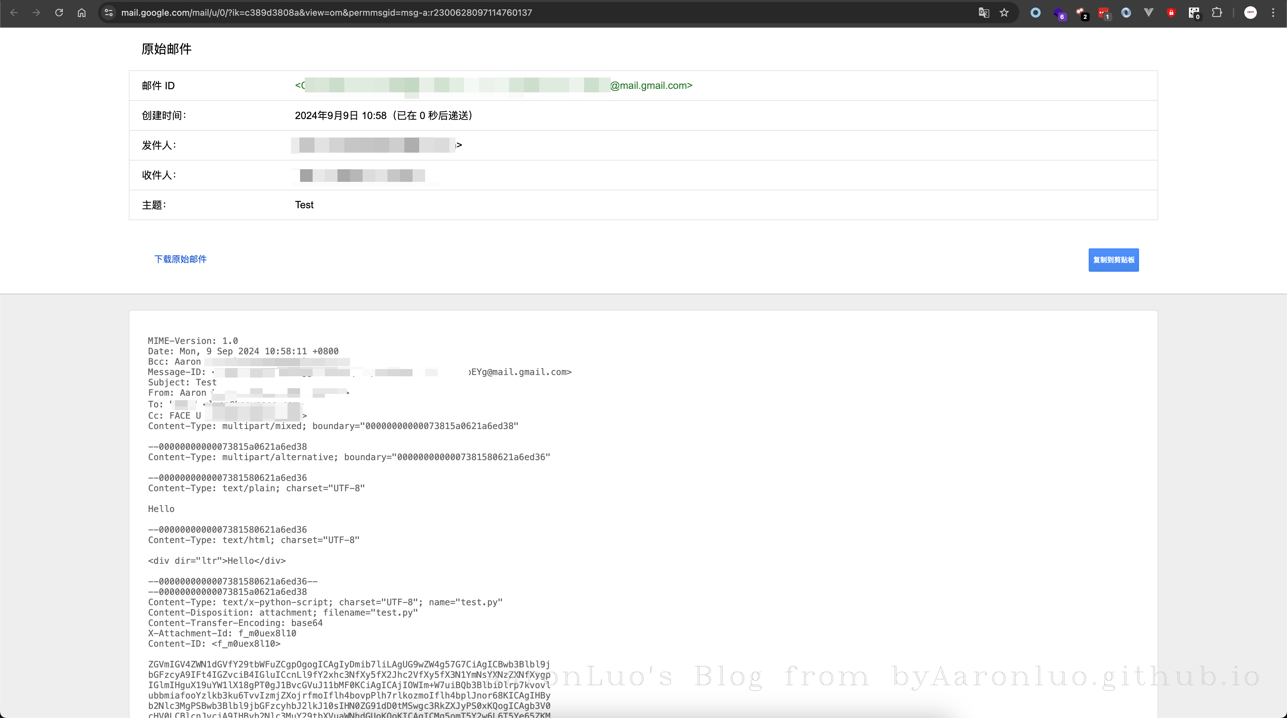 image-20240909110009345