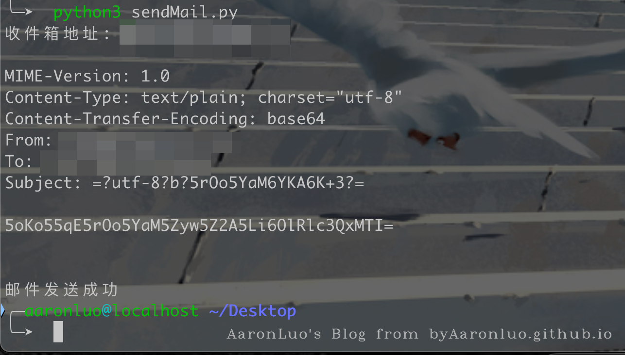 image-20240909111820476