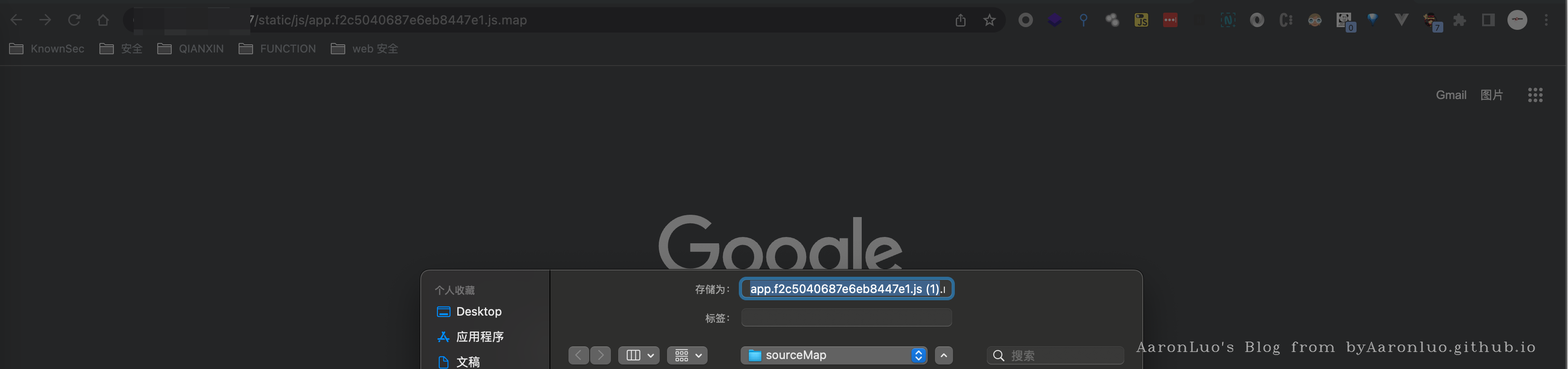 image-20230712114100969