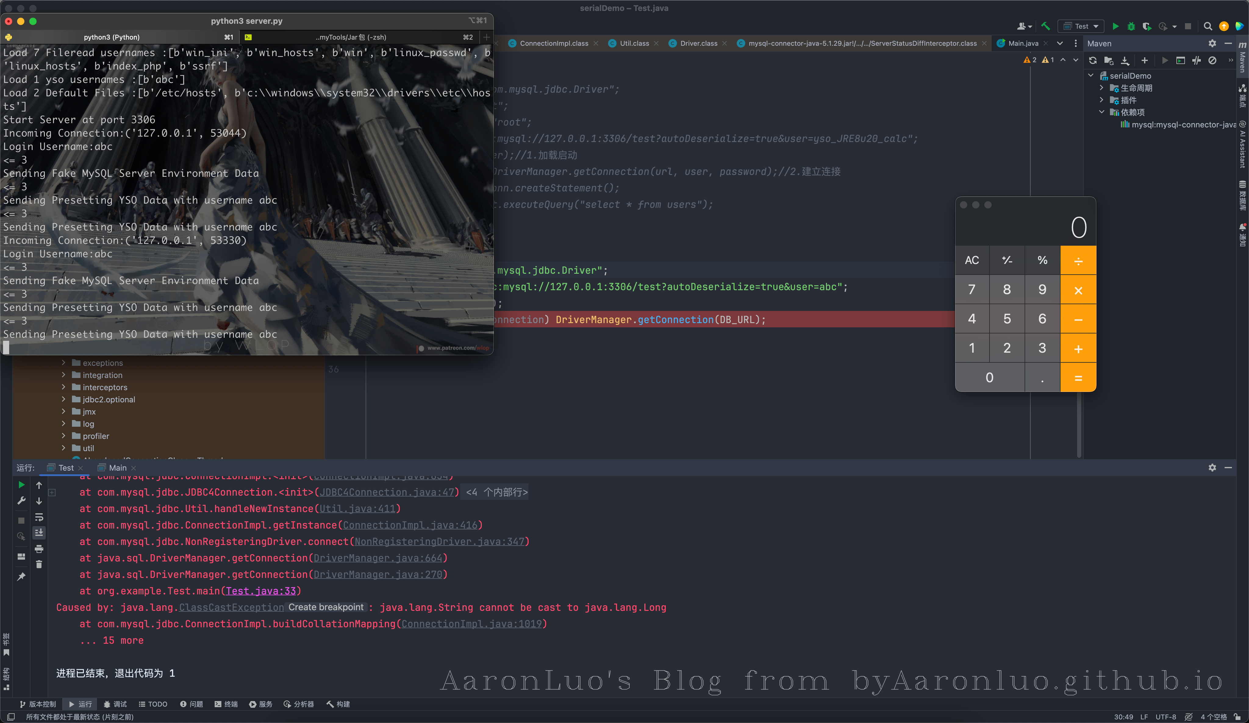 image-20240906184659242