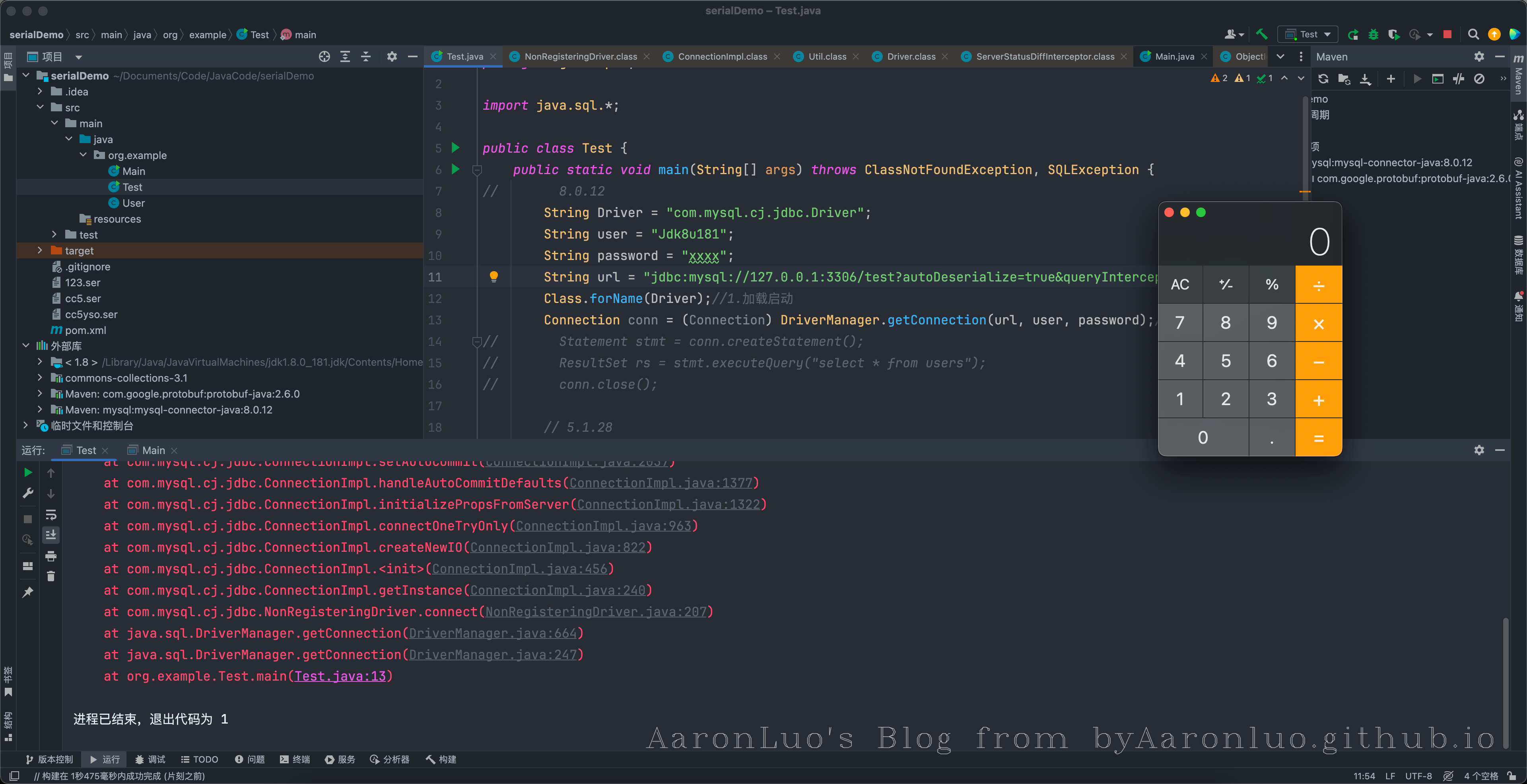 image-20240907114025561