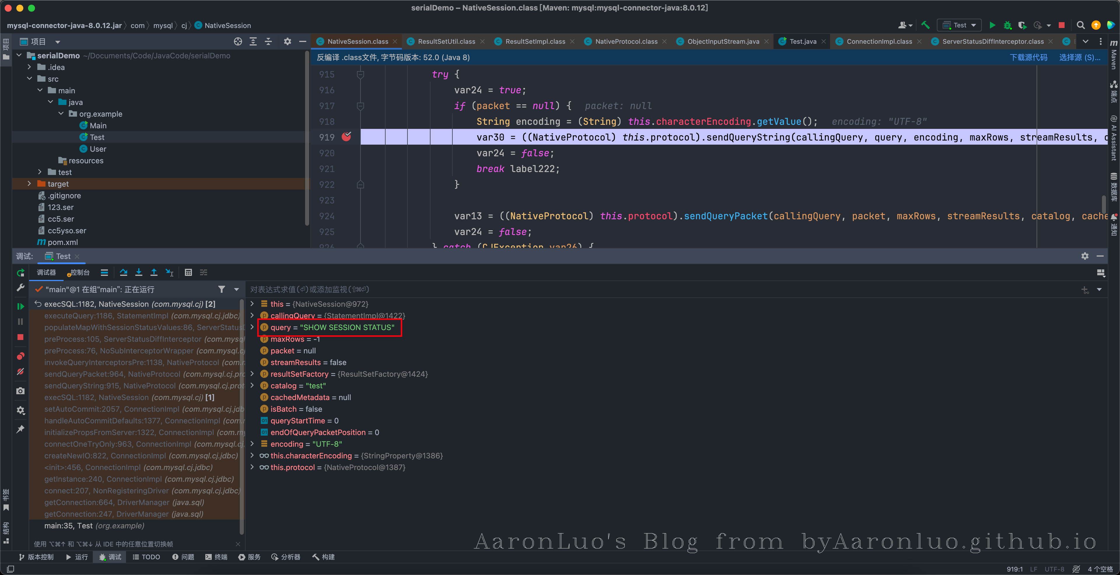 image-20240907142053222