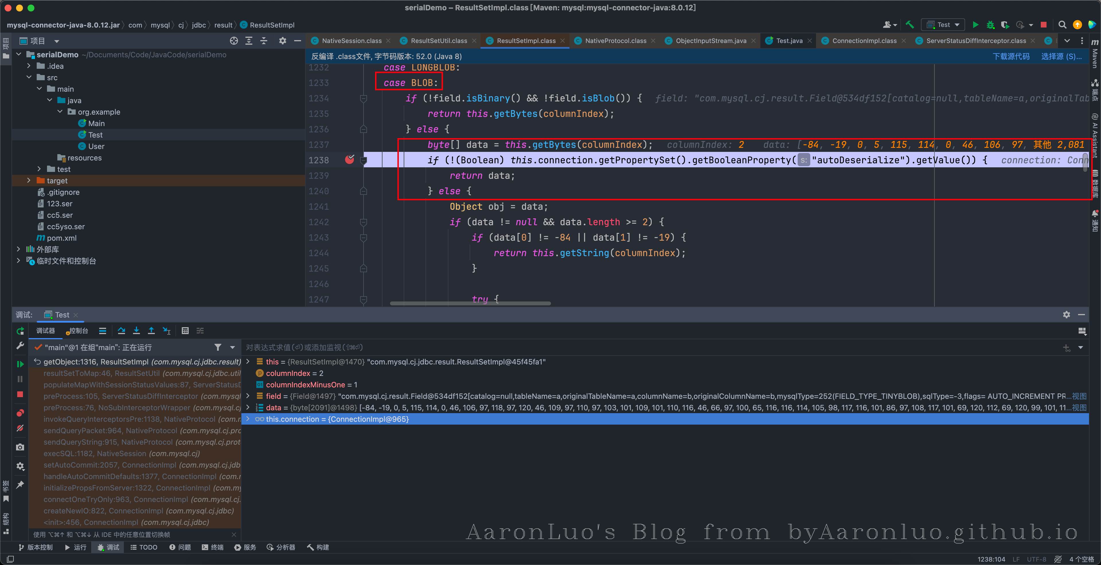 image-20240907142611120