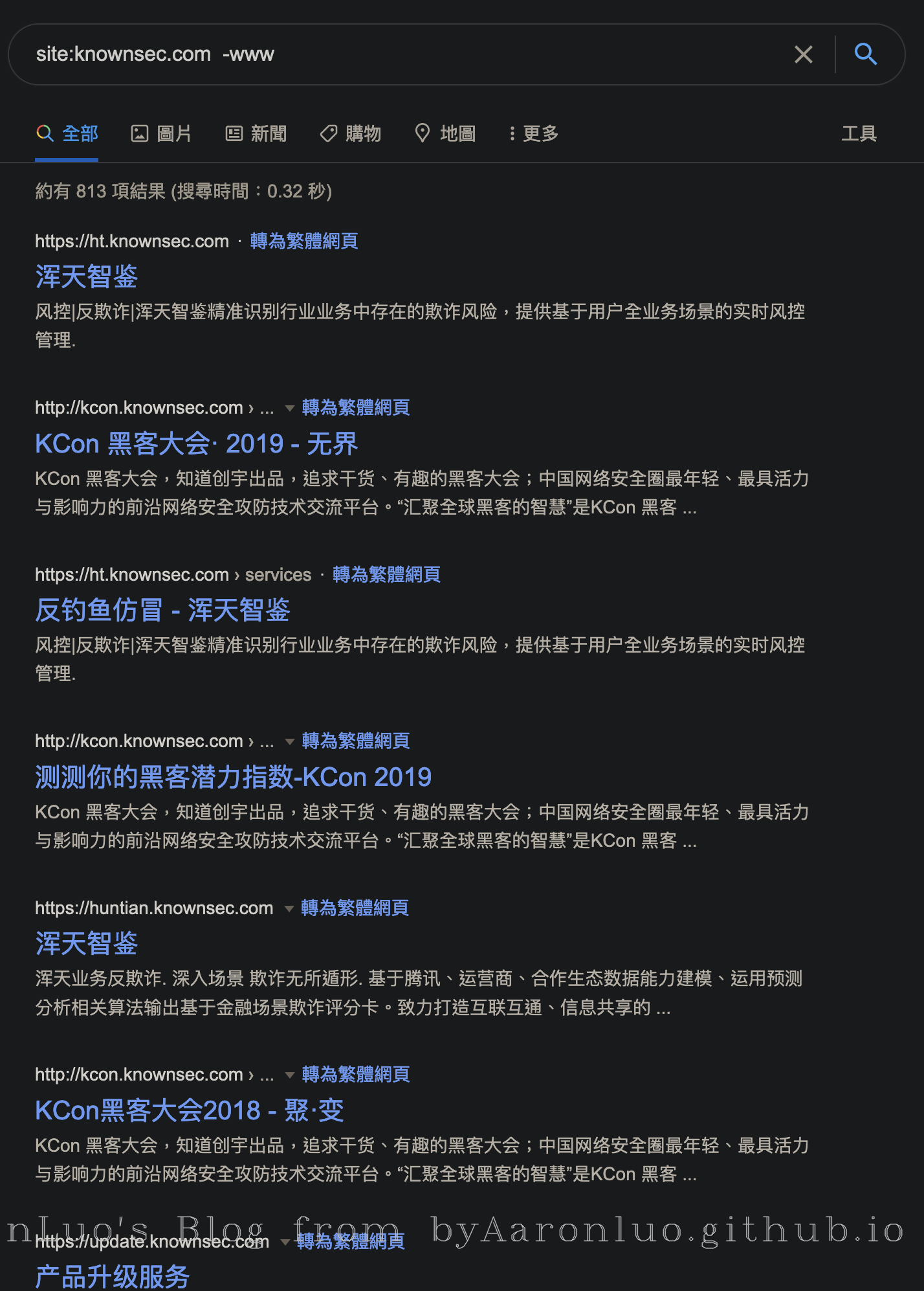 image-20210826152450184