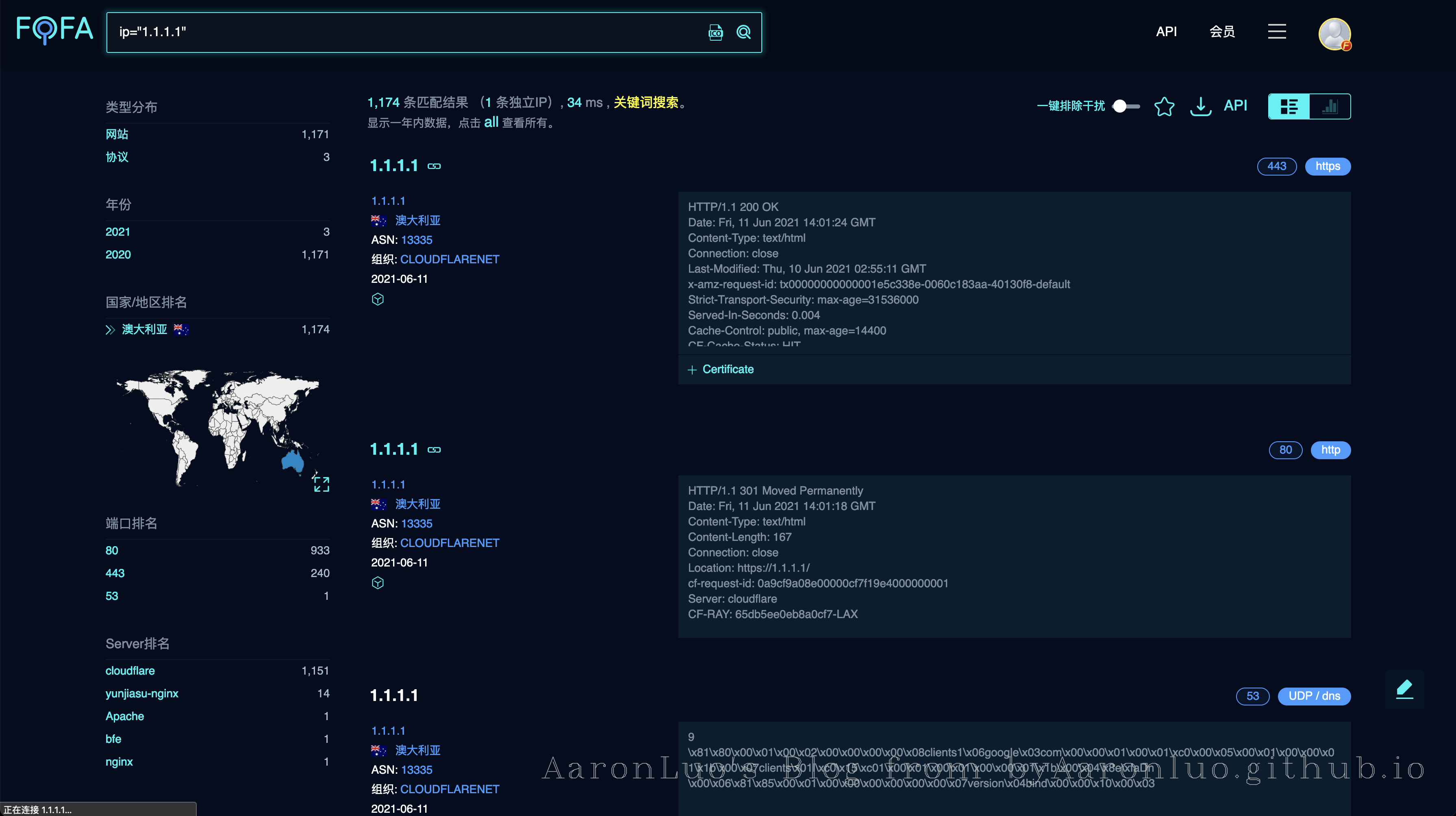 image-20210614185438288