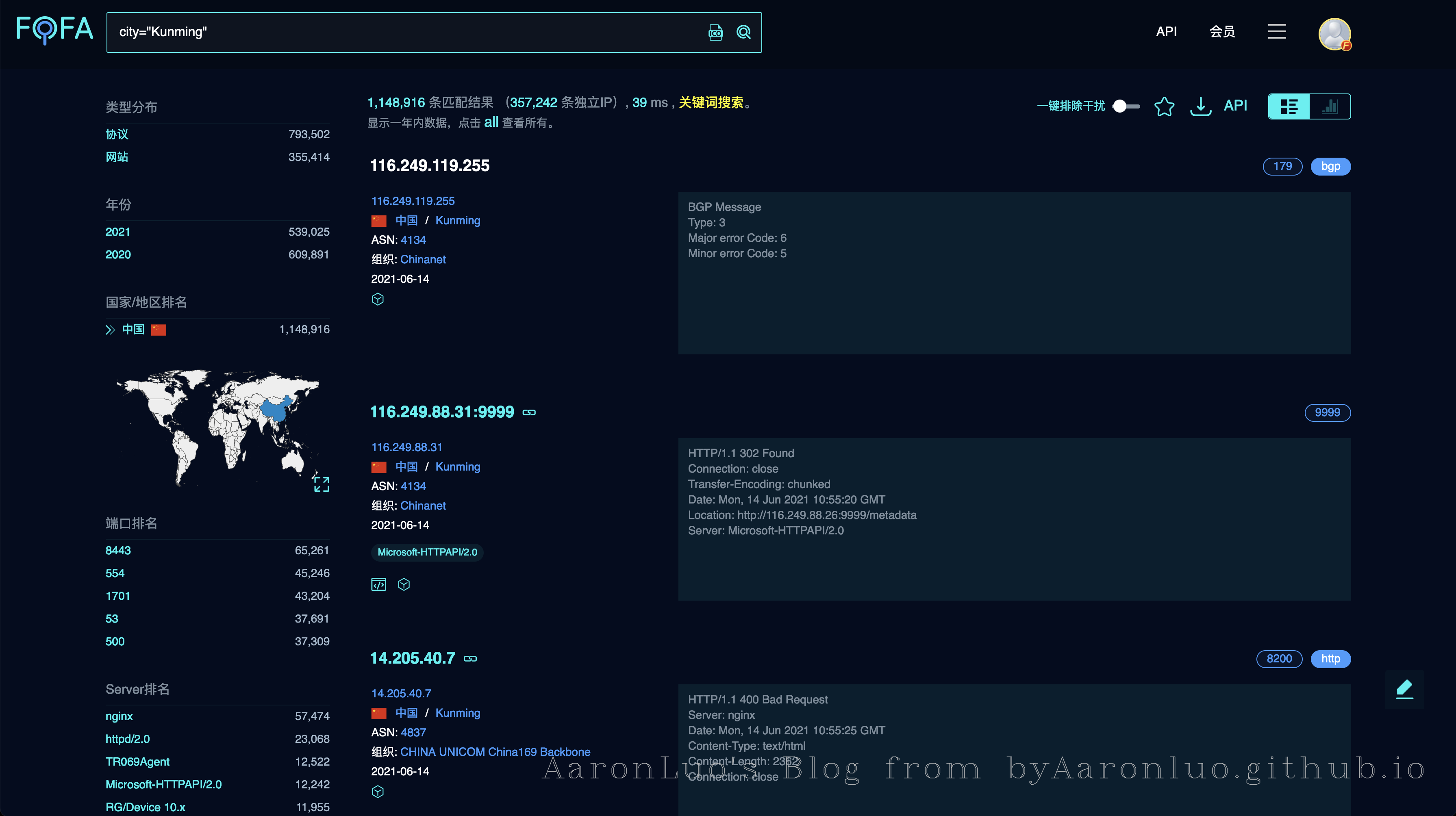 image-20210614185750702