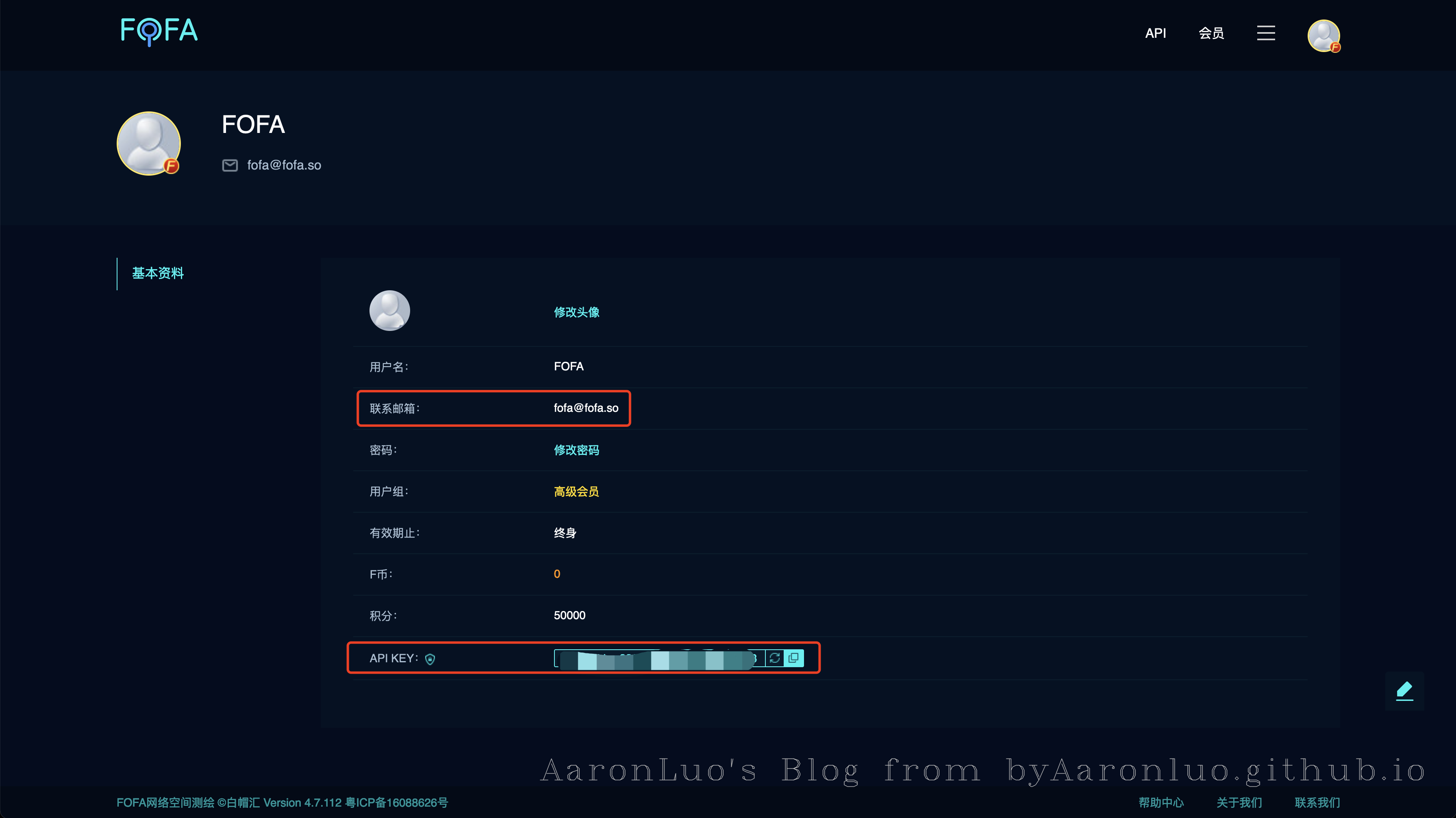 image-20210614210505279