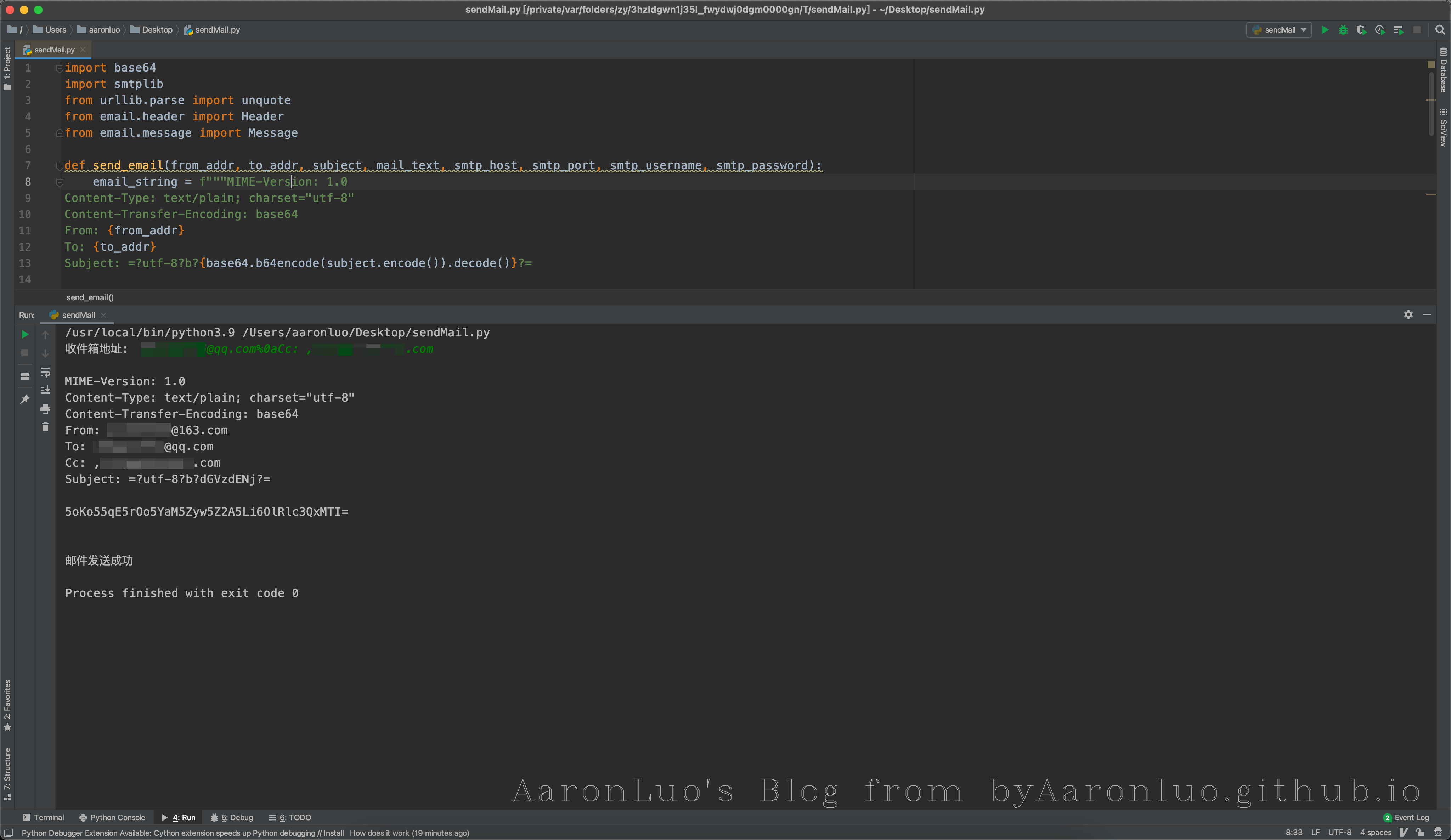 image-20240909143949053