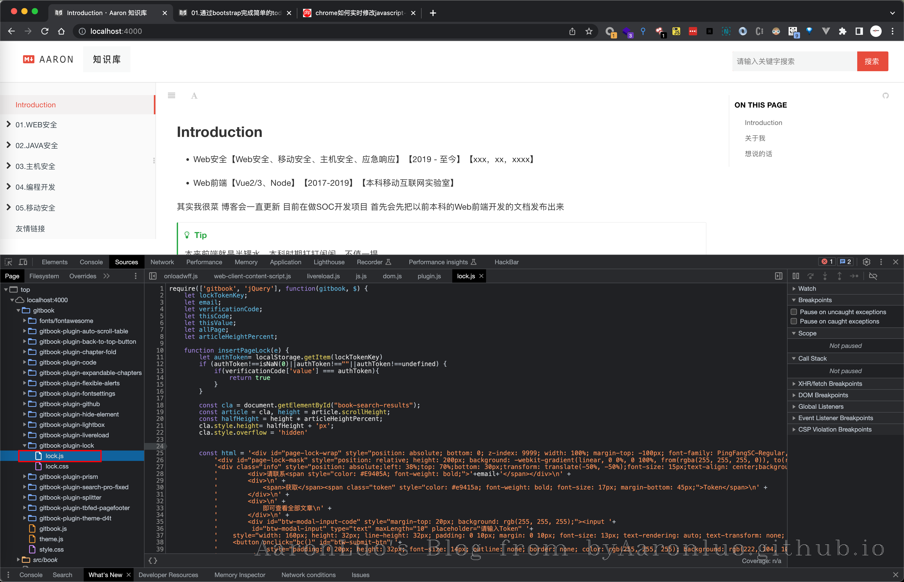 image-20230622231140148