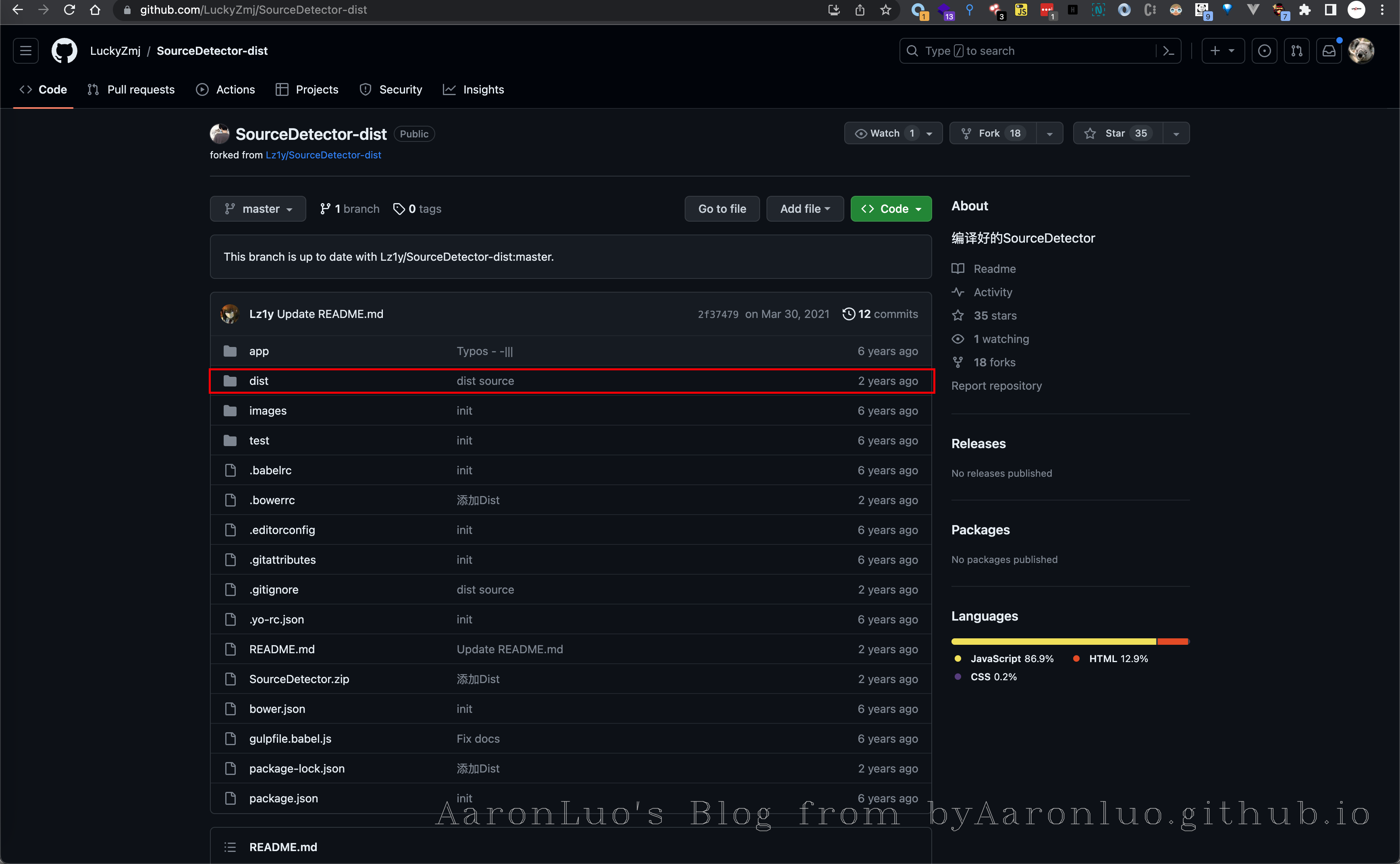 image-20230712142124935