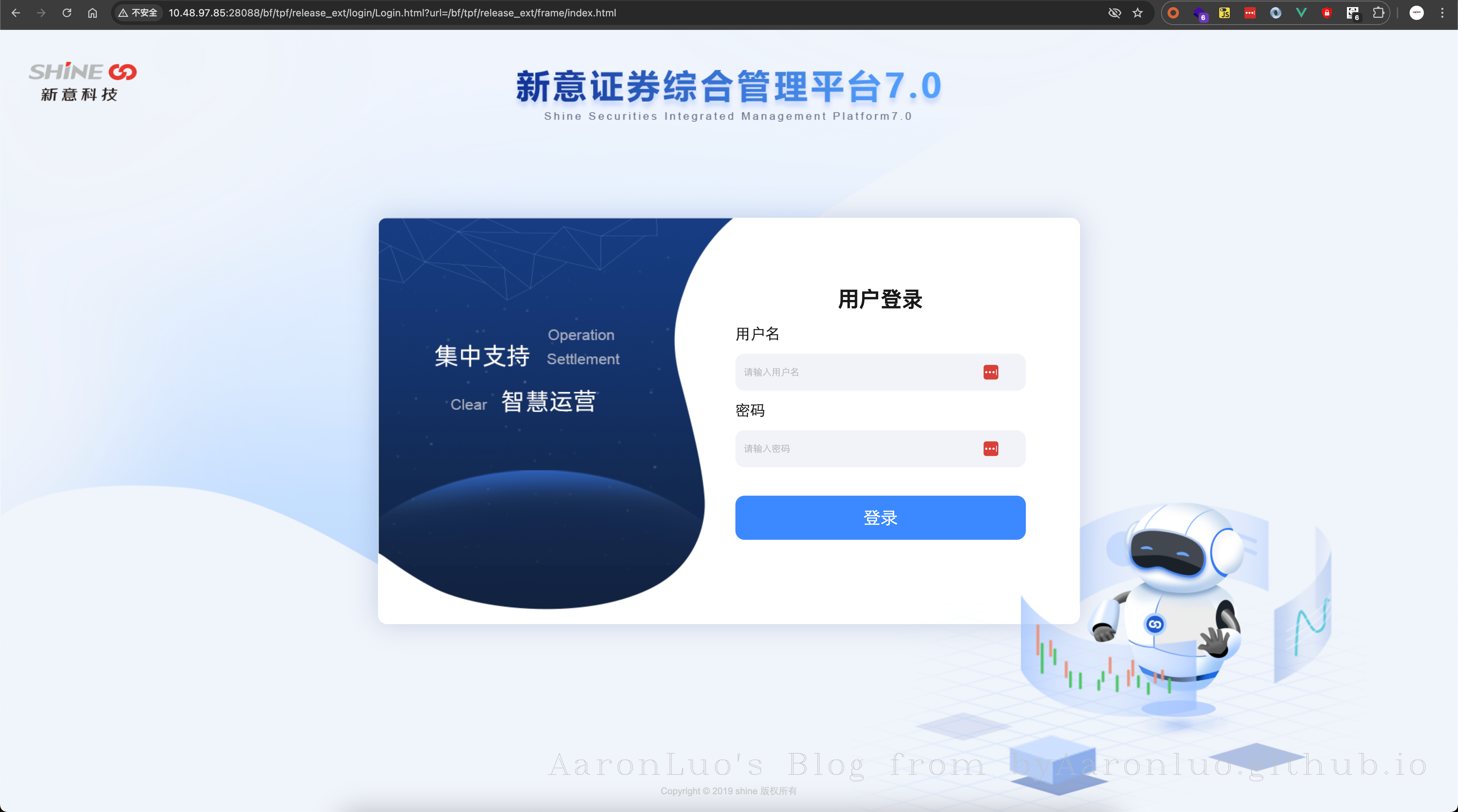 image-20241009152945819