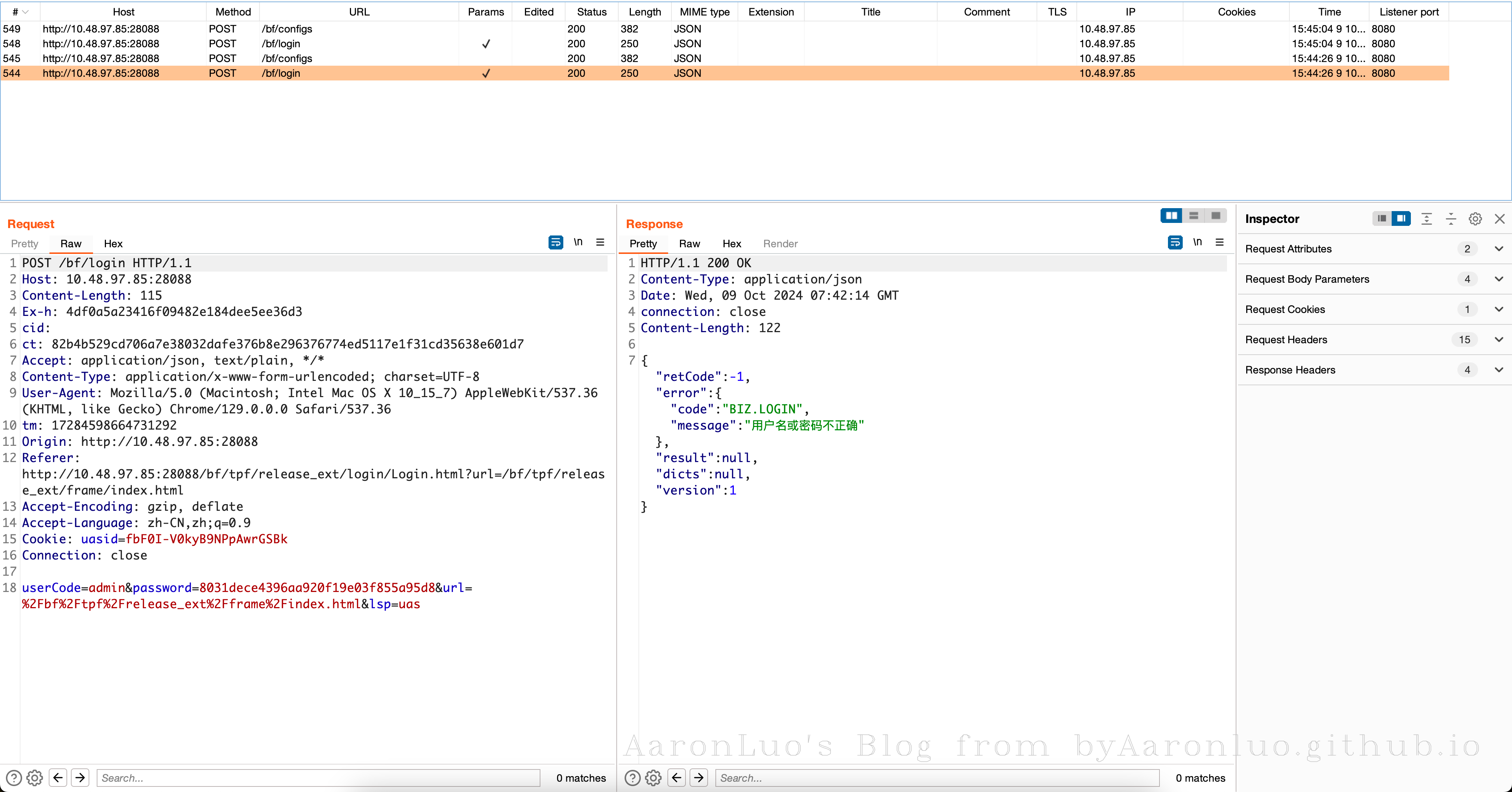 image-20241009154537831