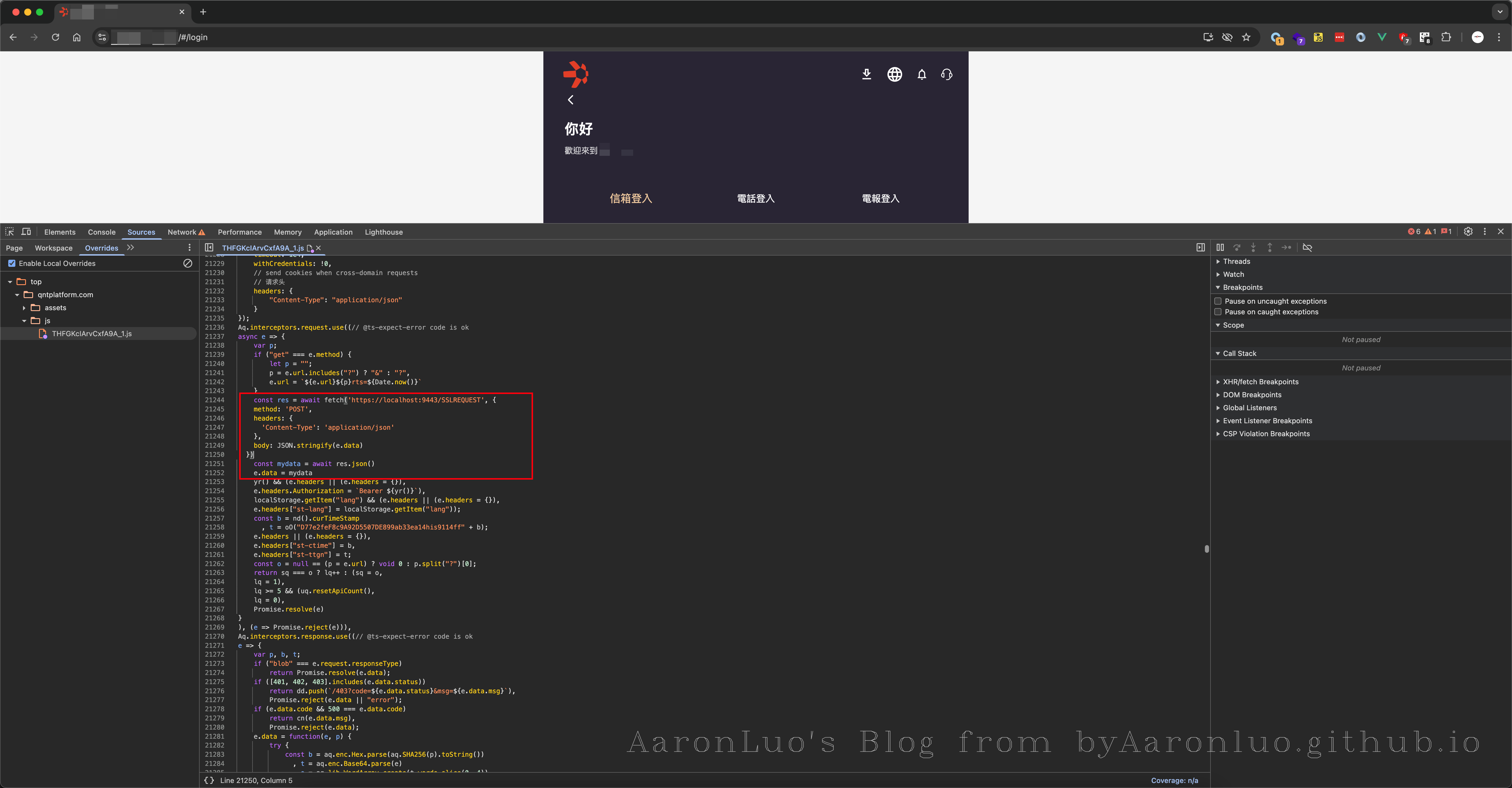 image-20250528105048214