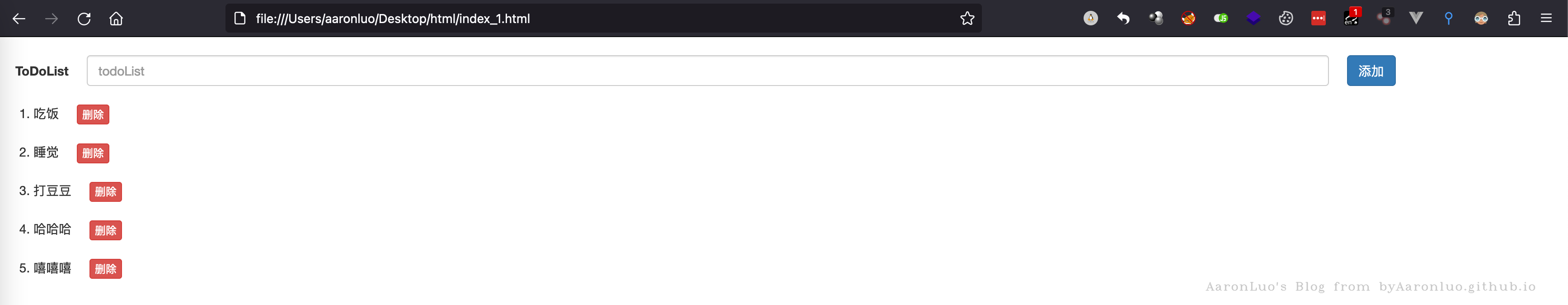 image-20230619112459278