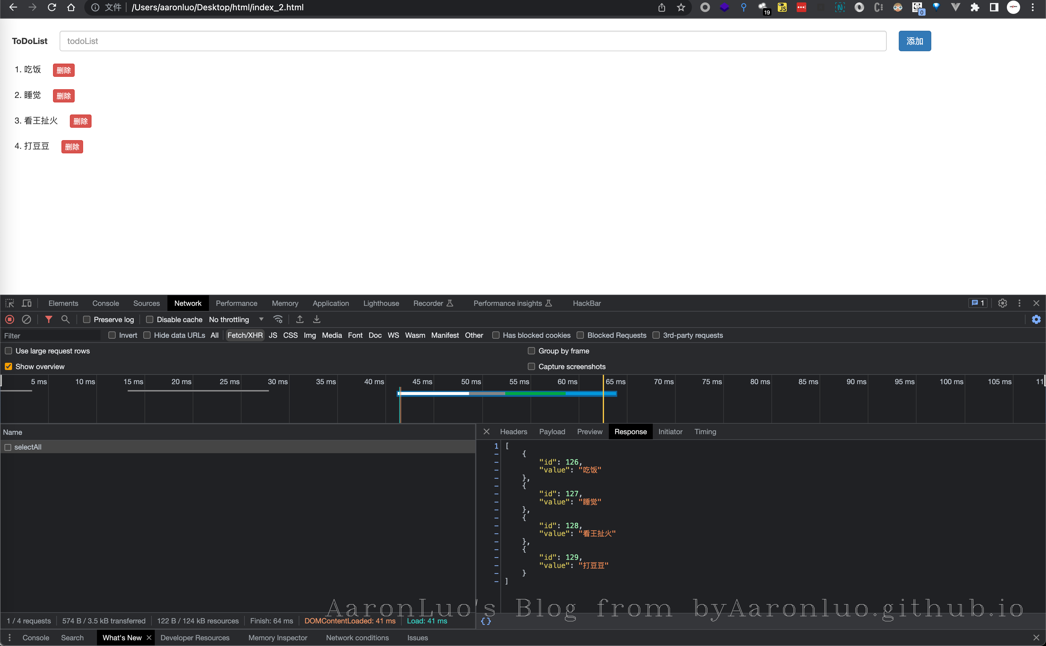 image-20230619114930407