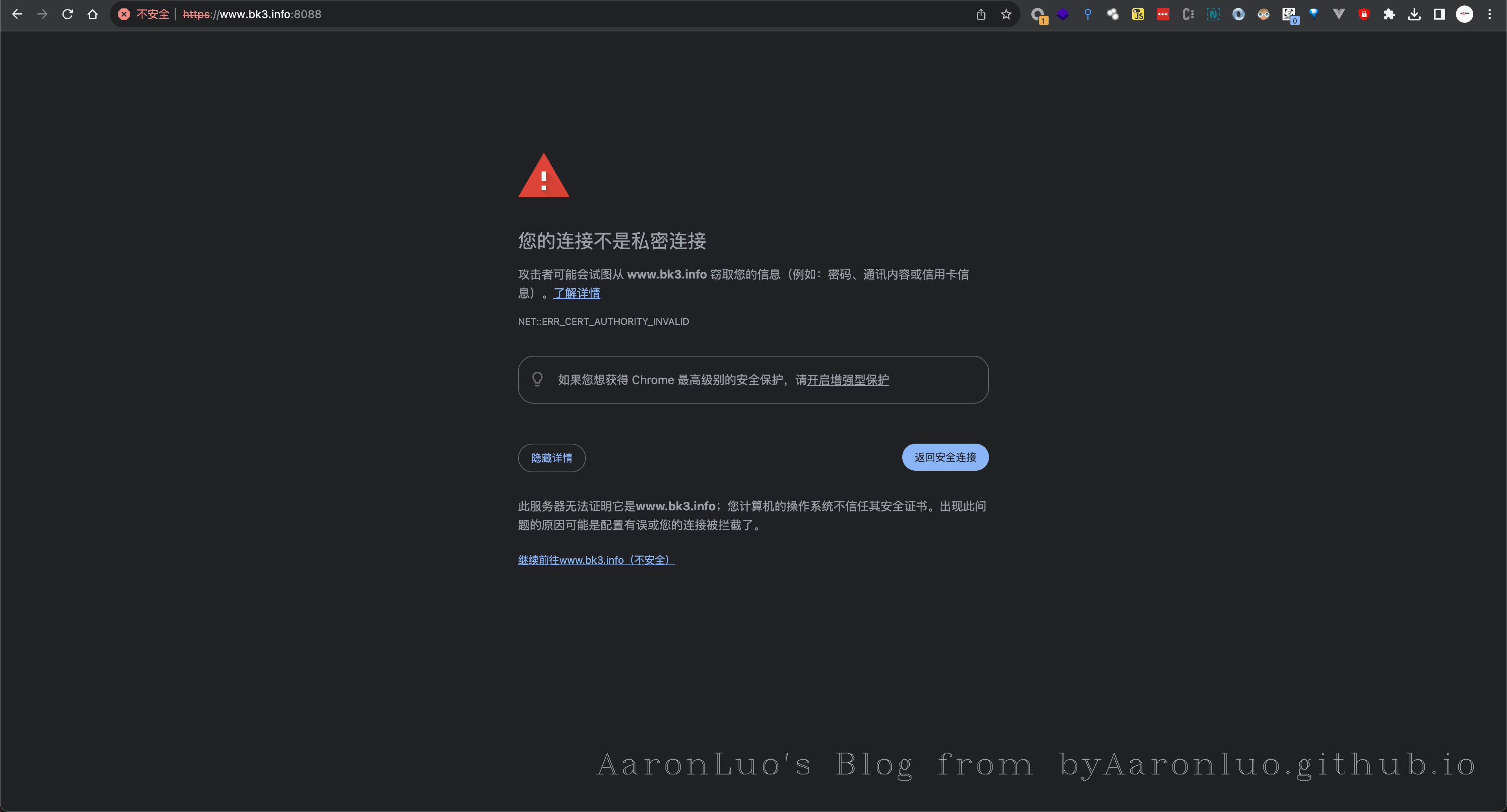 image-20231210170622243