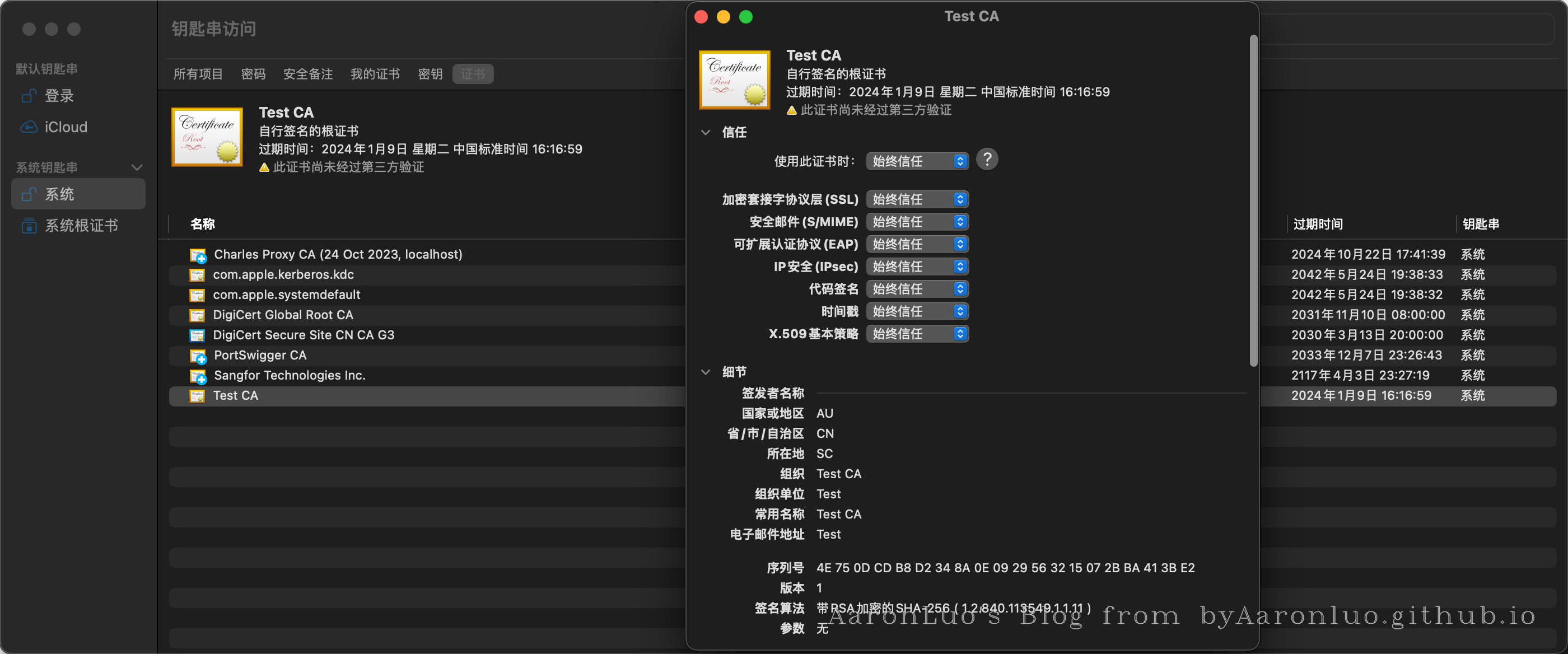 image-20231210170815935