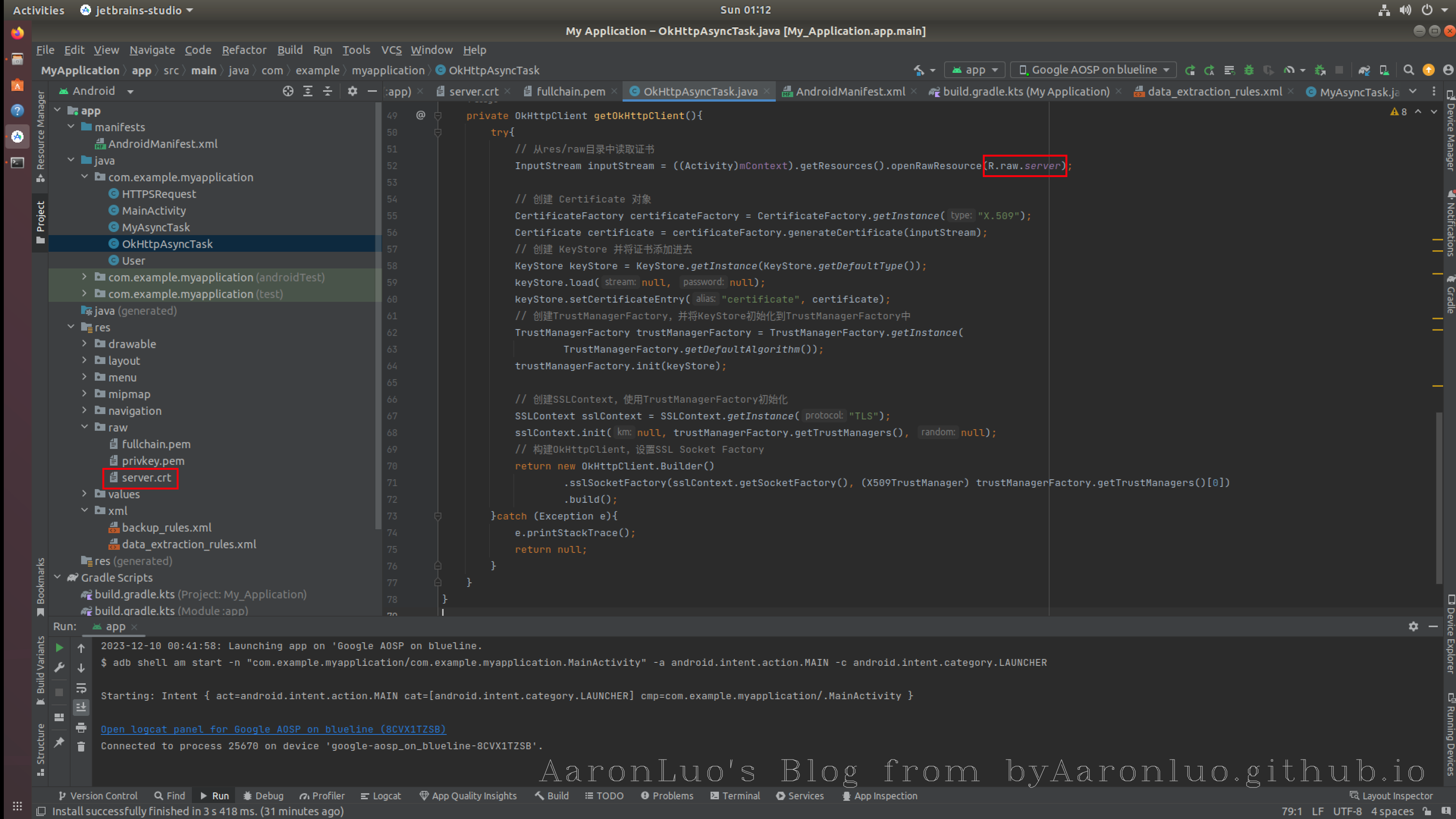 image-20231210171308230