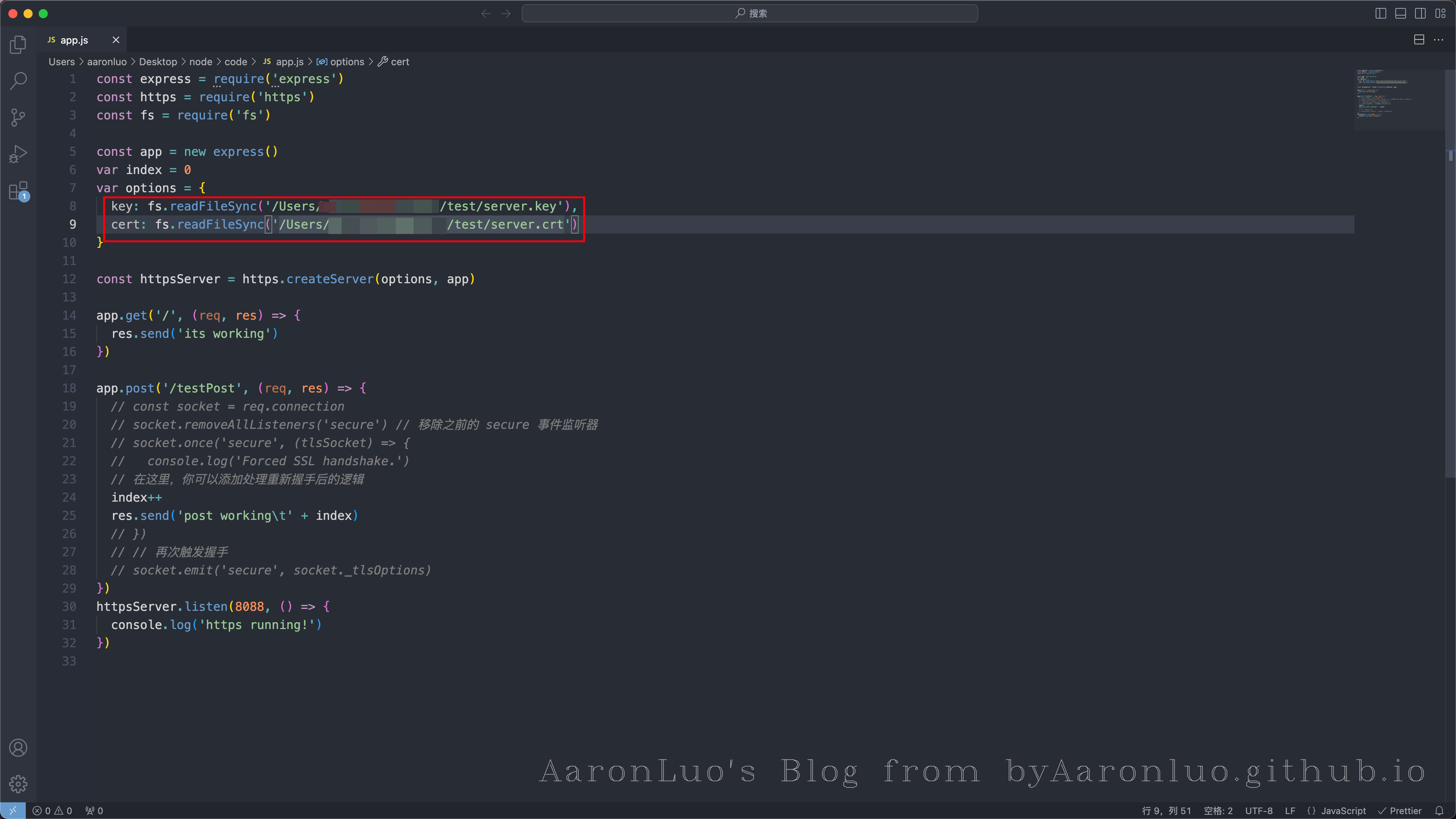 image-20231210171352163