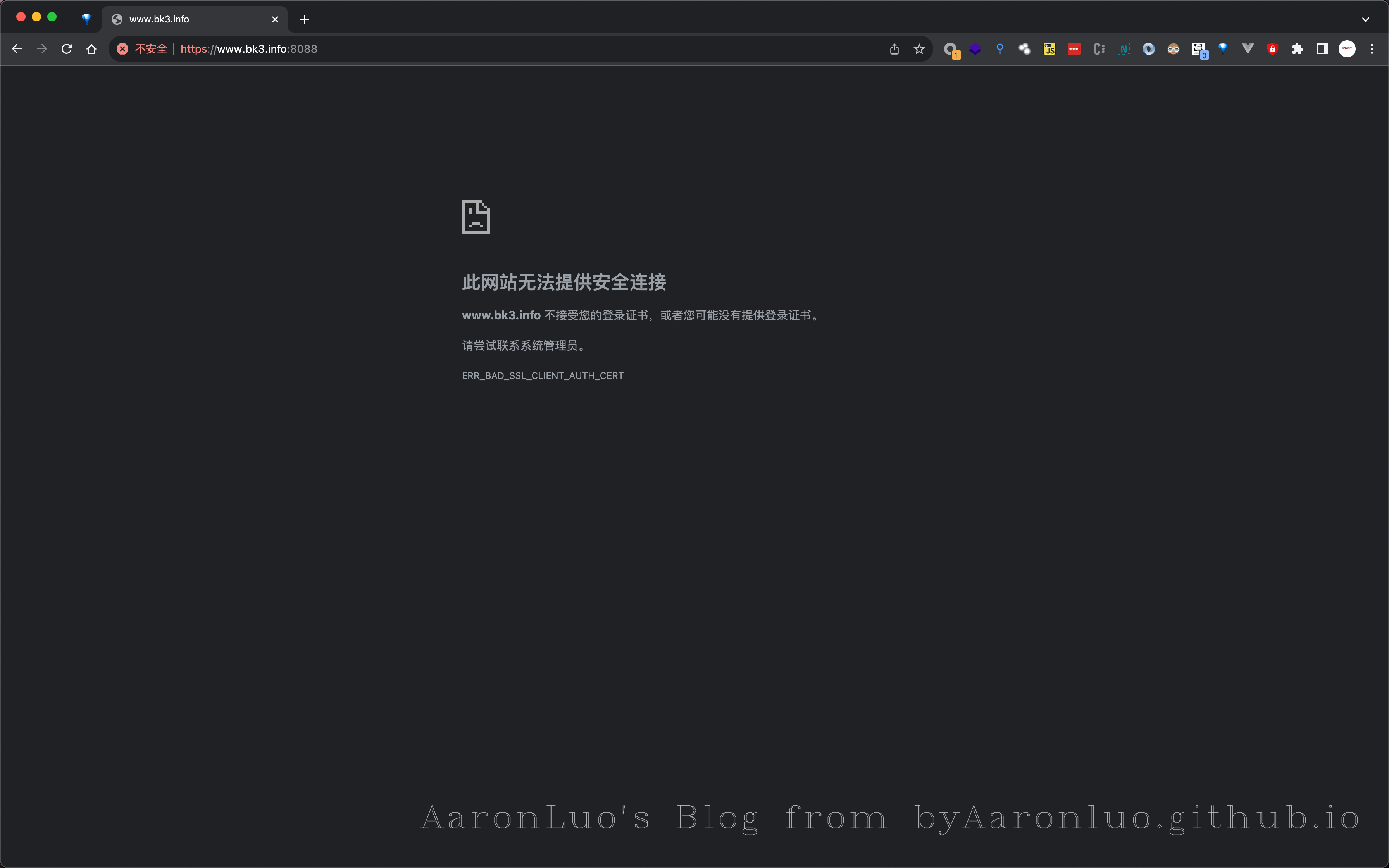 image-20231211161601030