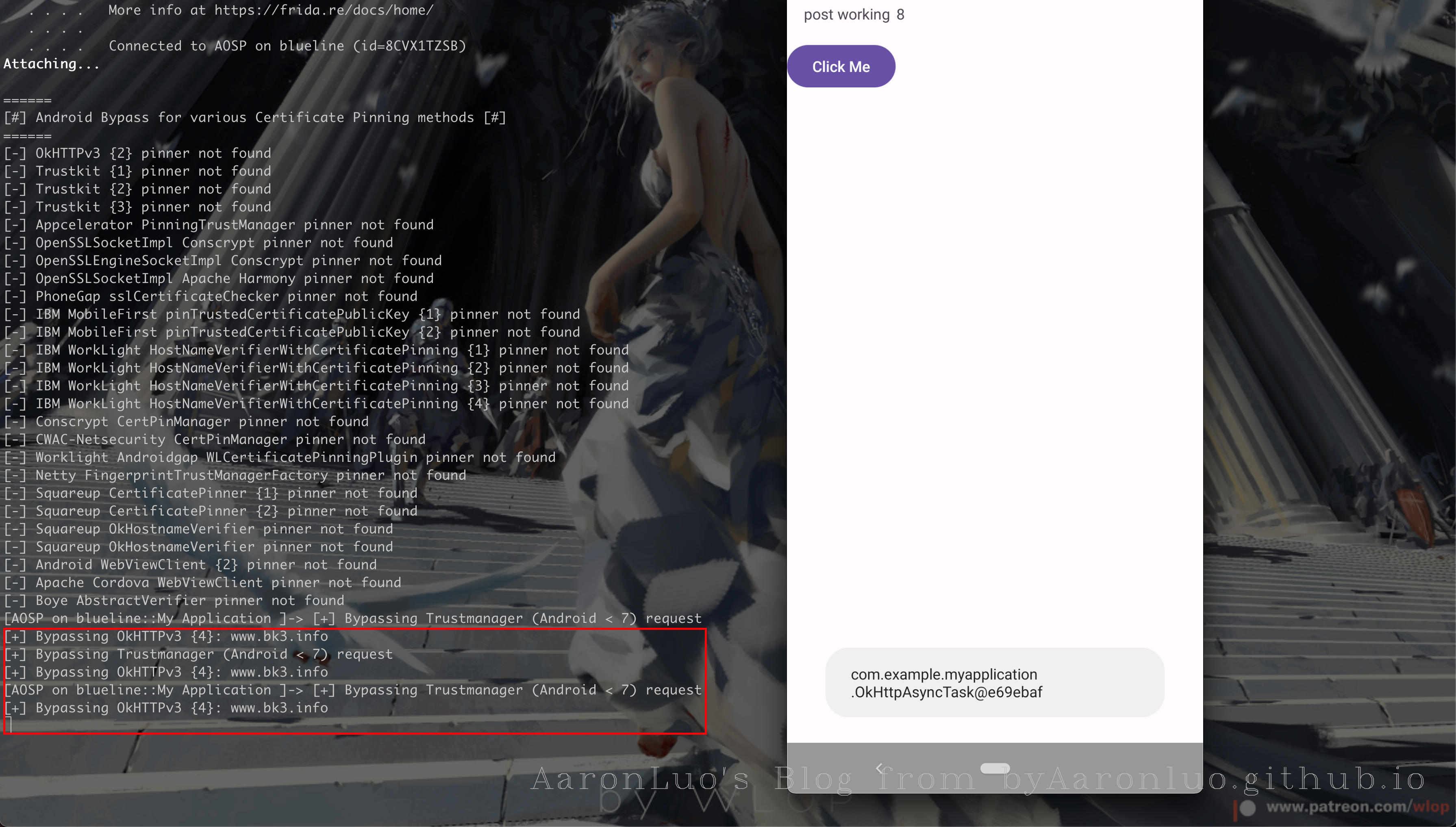 image-20231211165151379