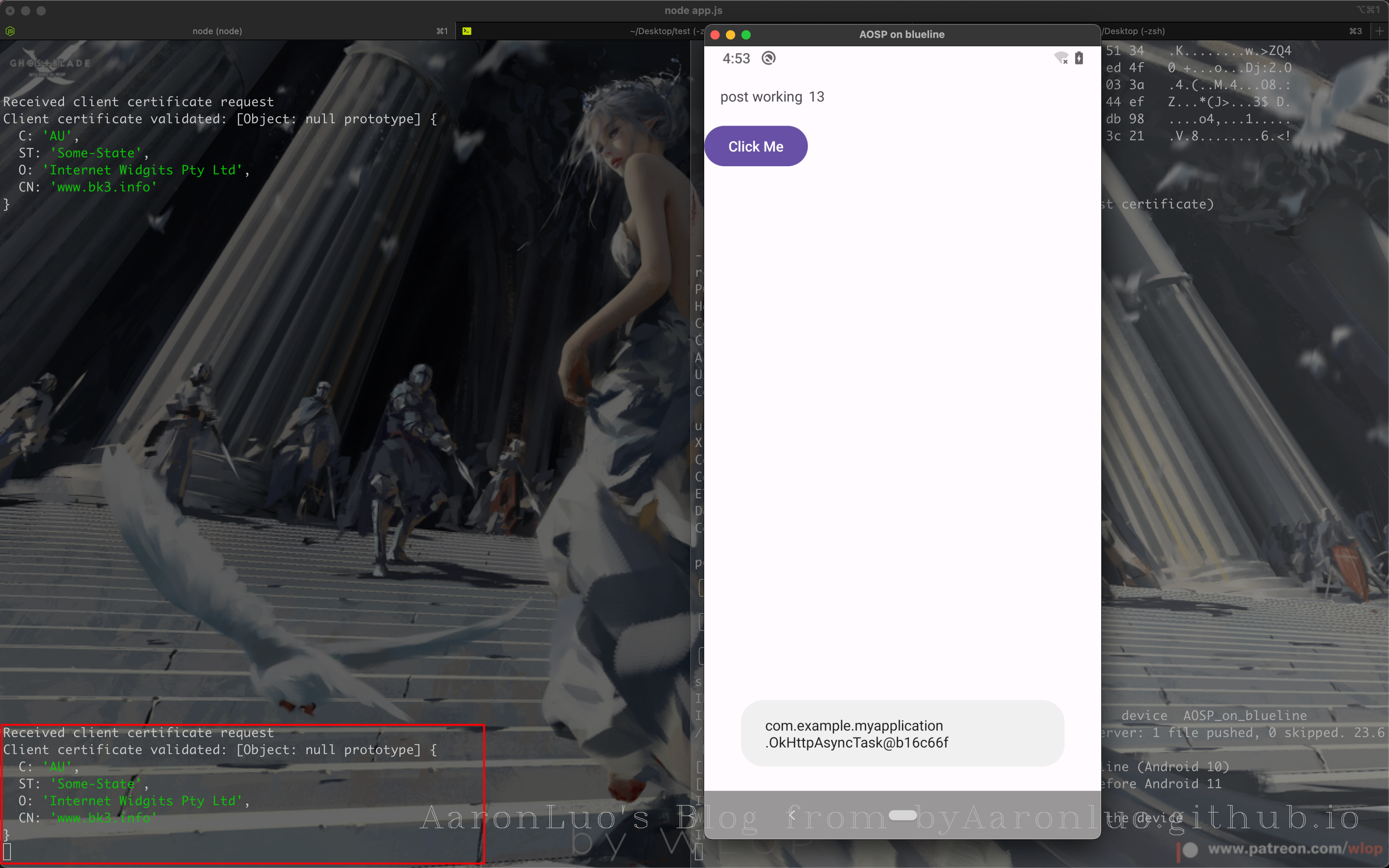 image-20231211165407858