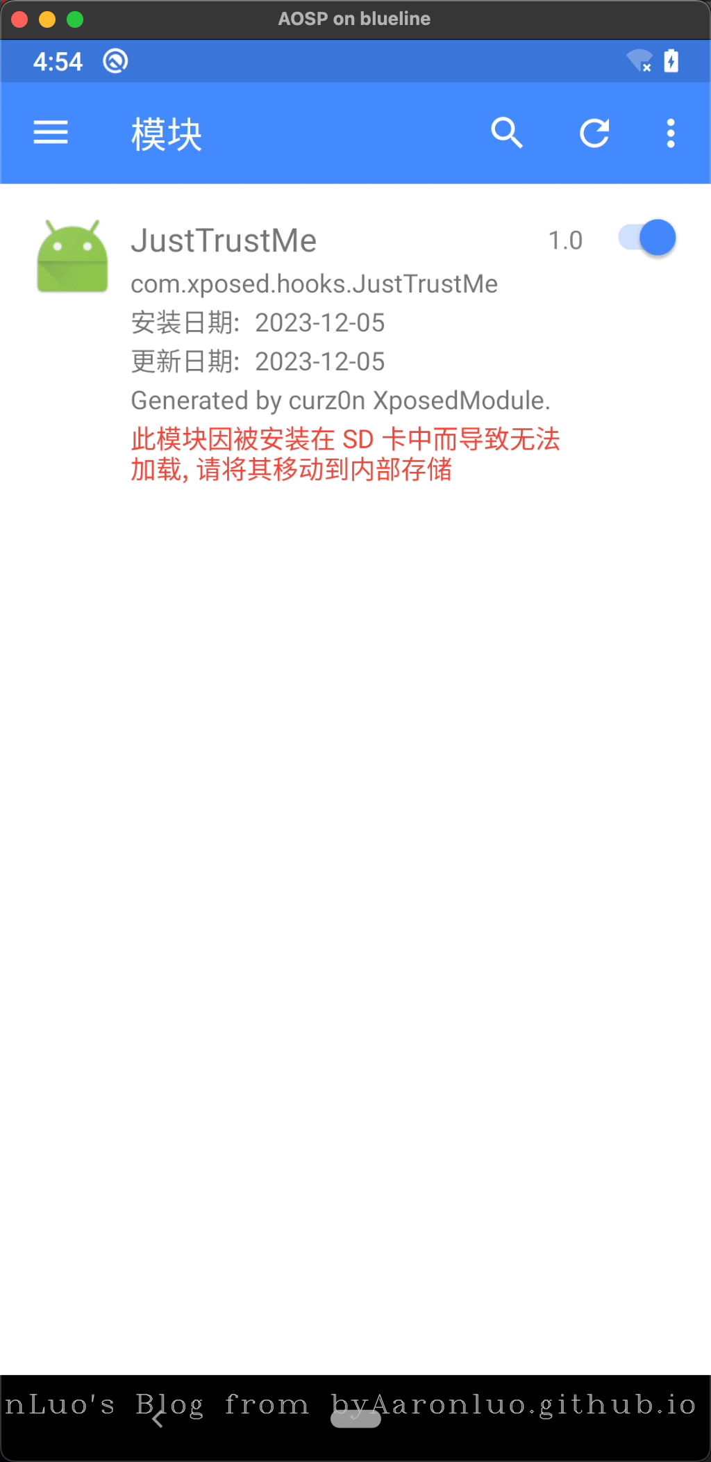 image-20231211165425124