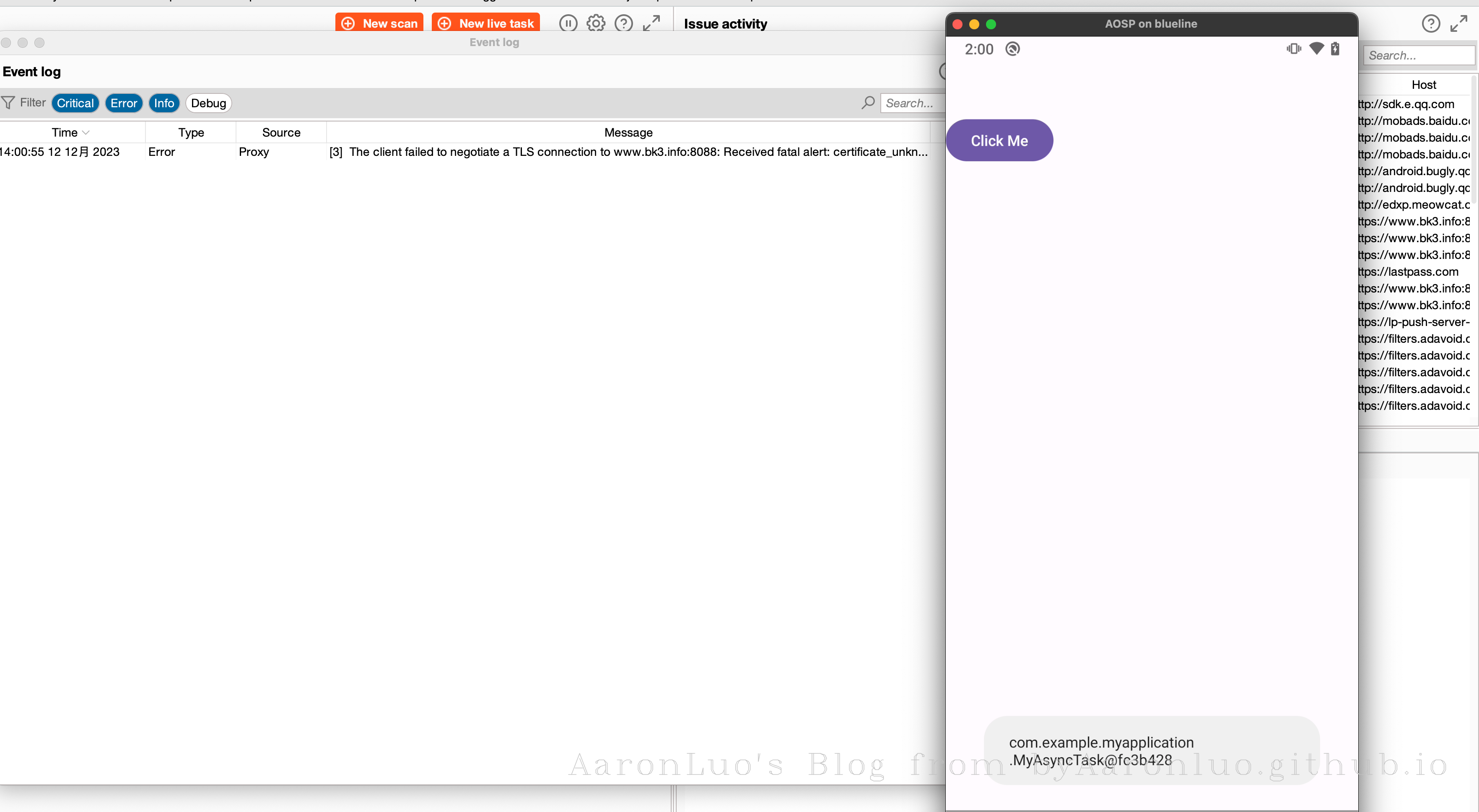 image-20231212140109798