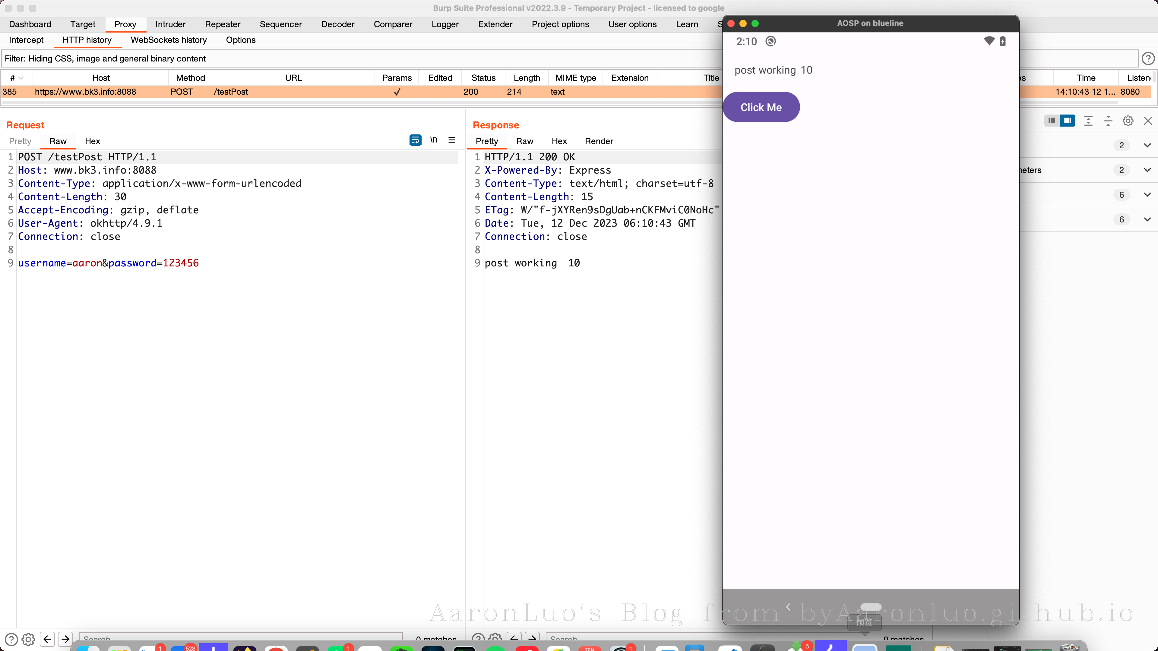 image-20231212141051760