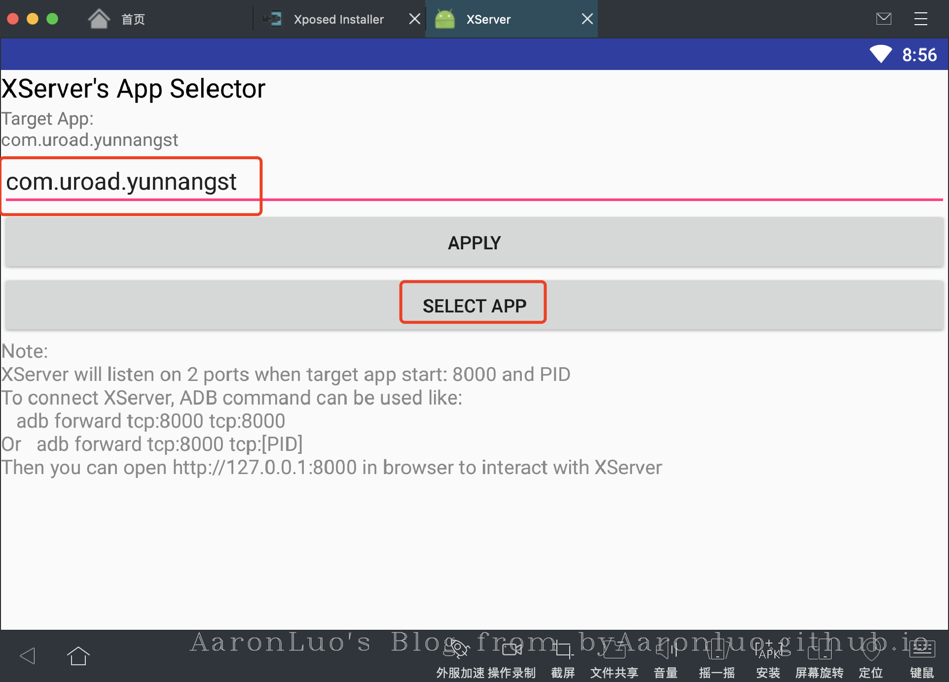 image-20201226205653221