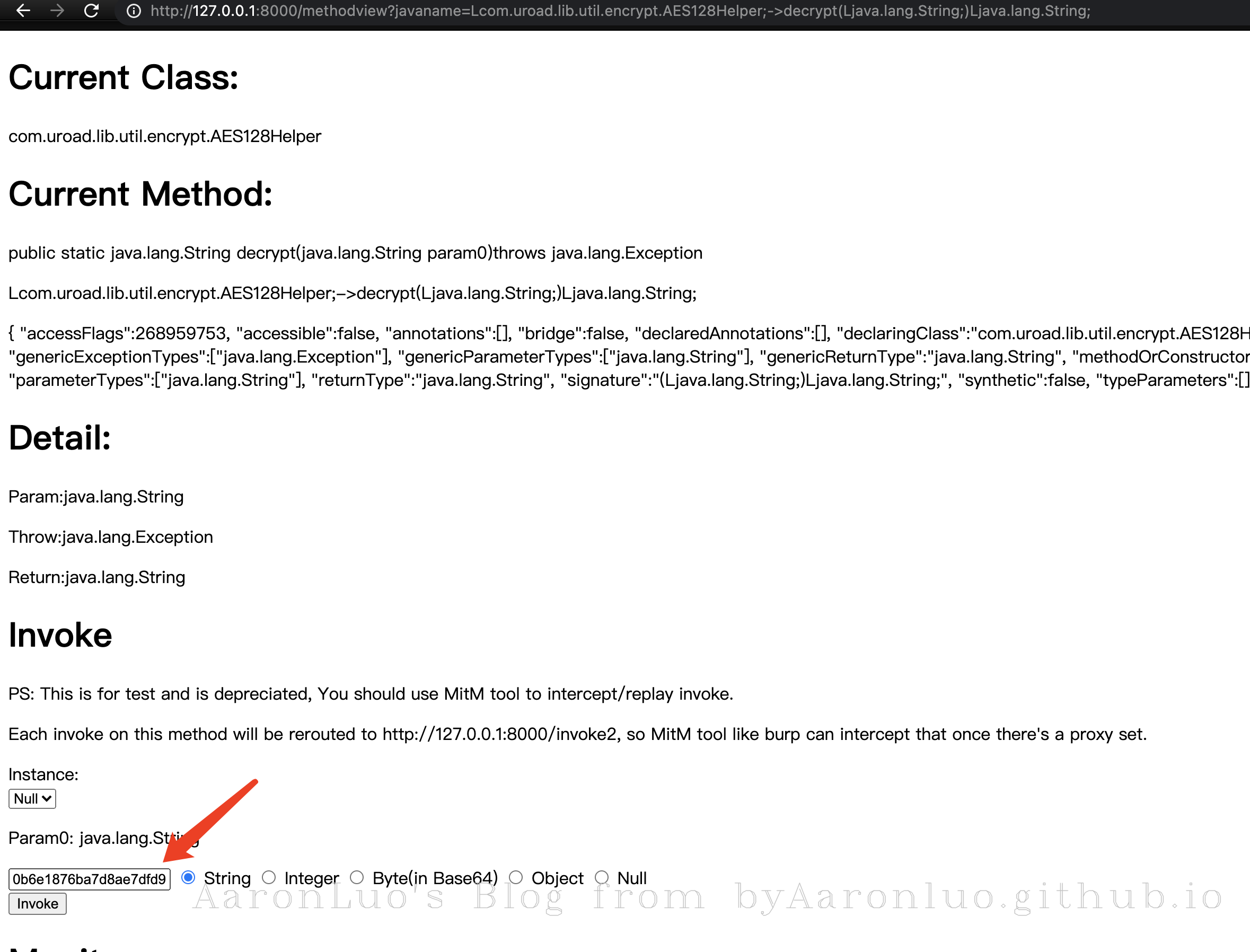 image-20201226212916592