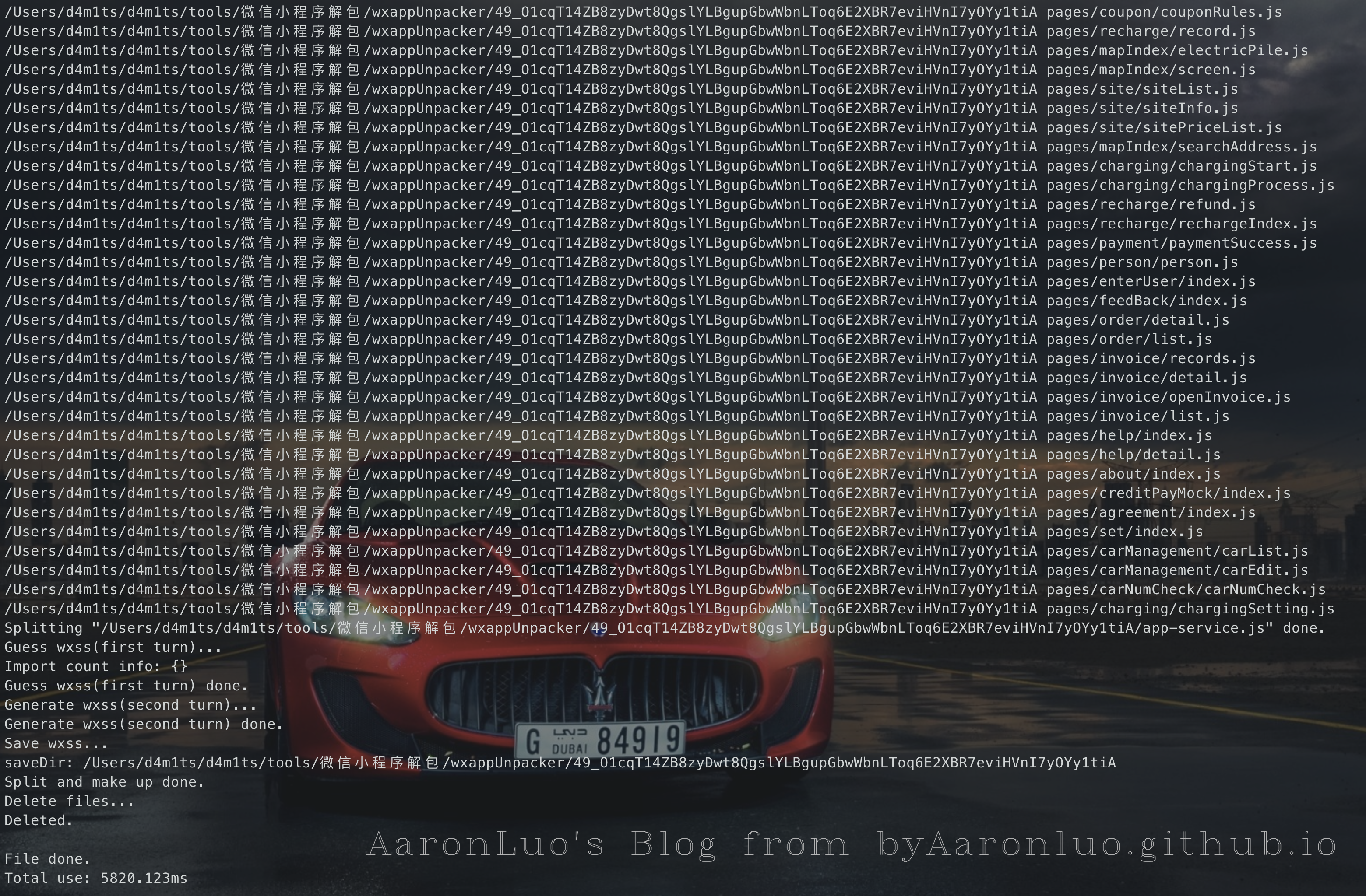 image-20210928005437878