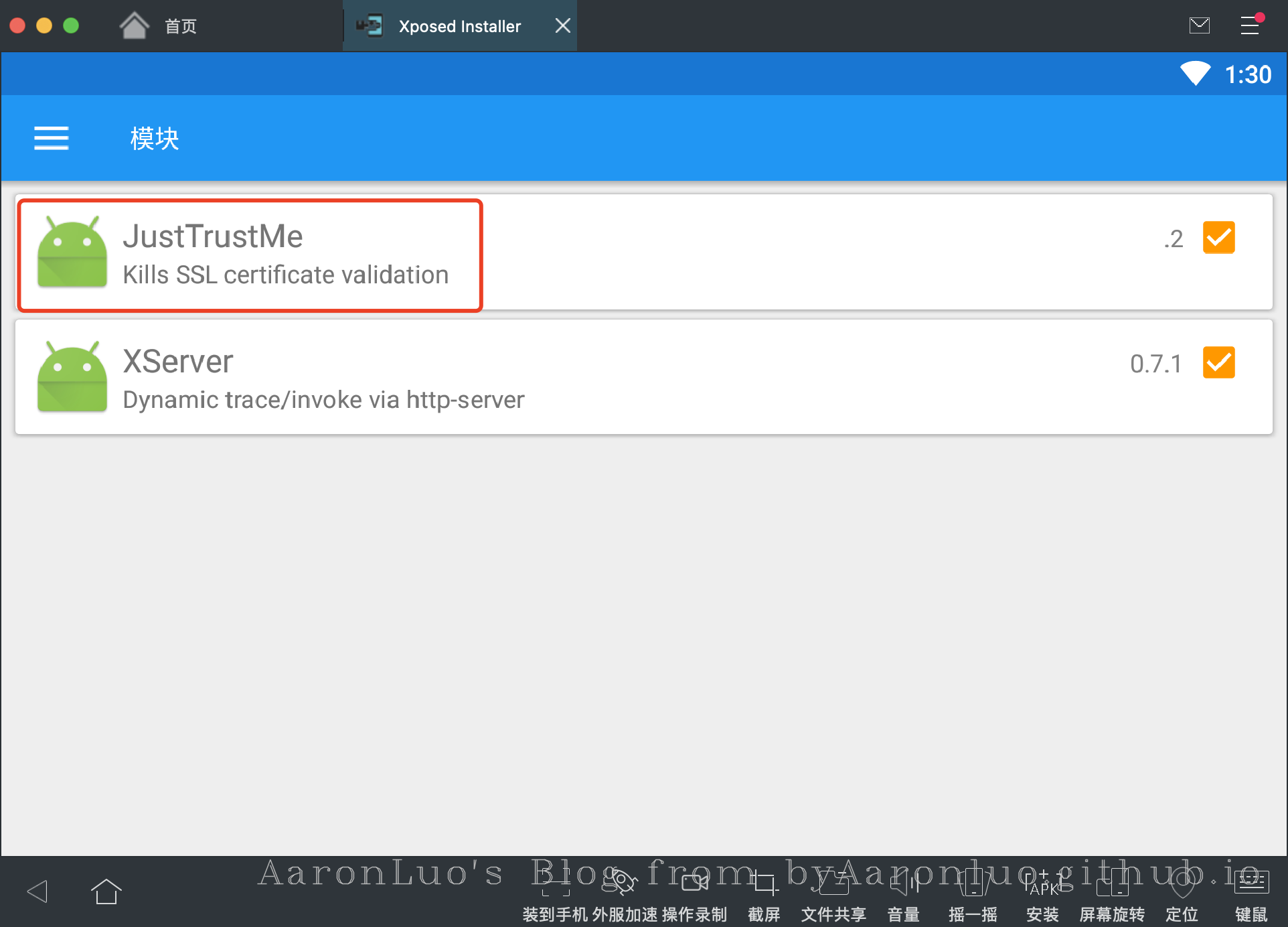 image-20201225133110322