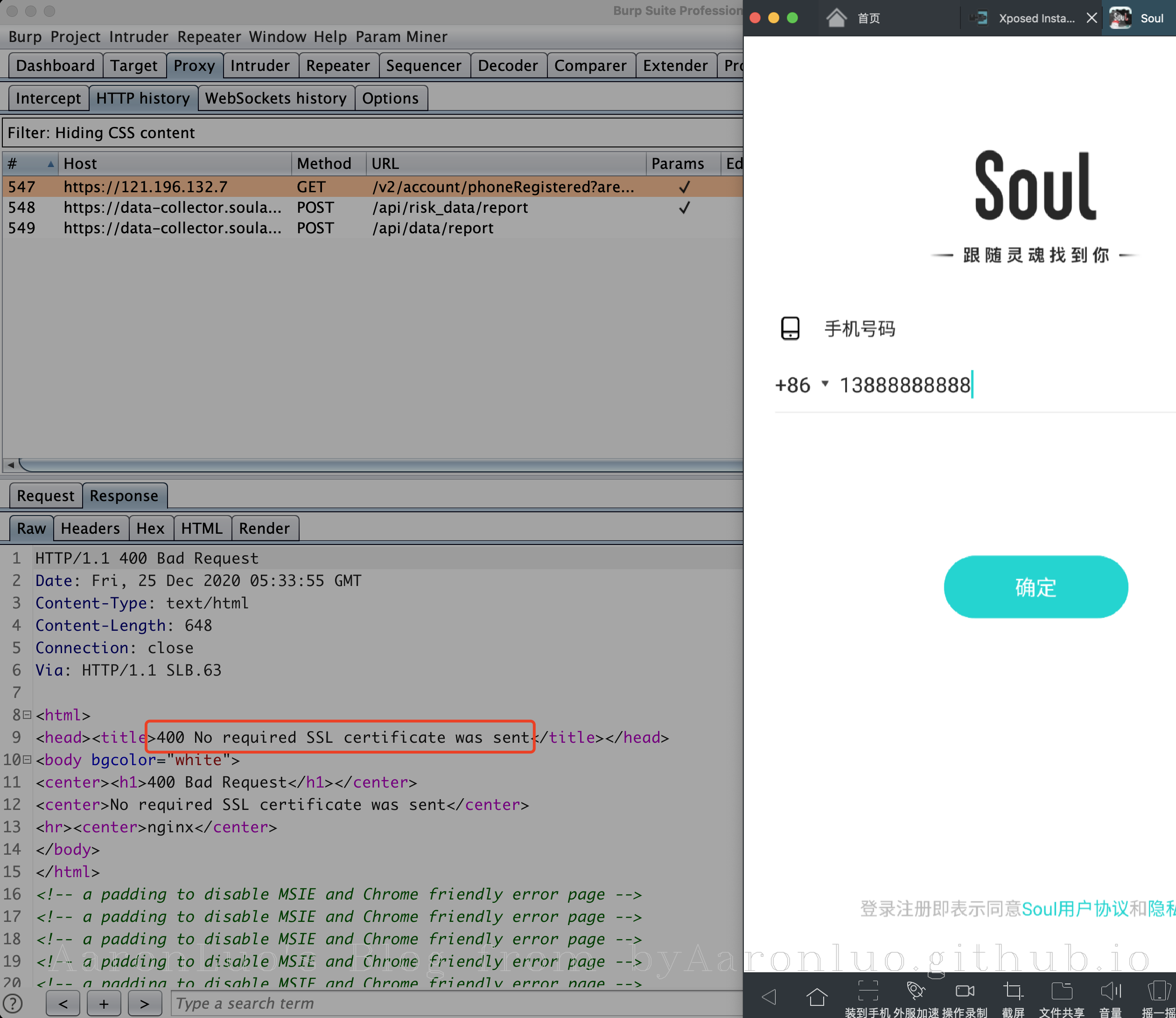 image-20201225133430087