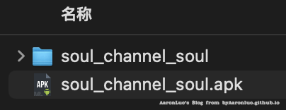 image-20201225134307854