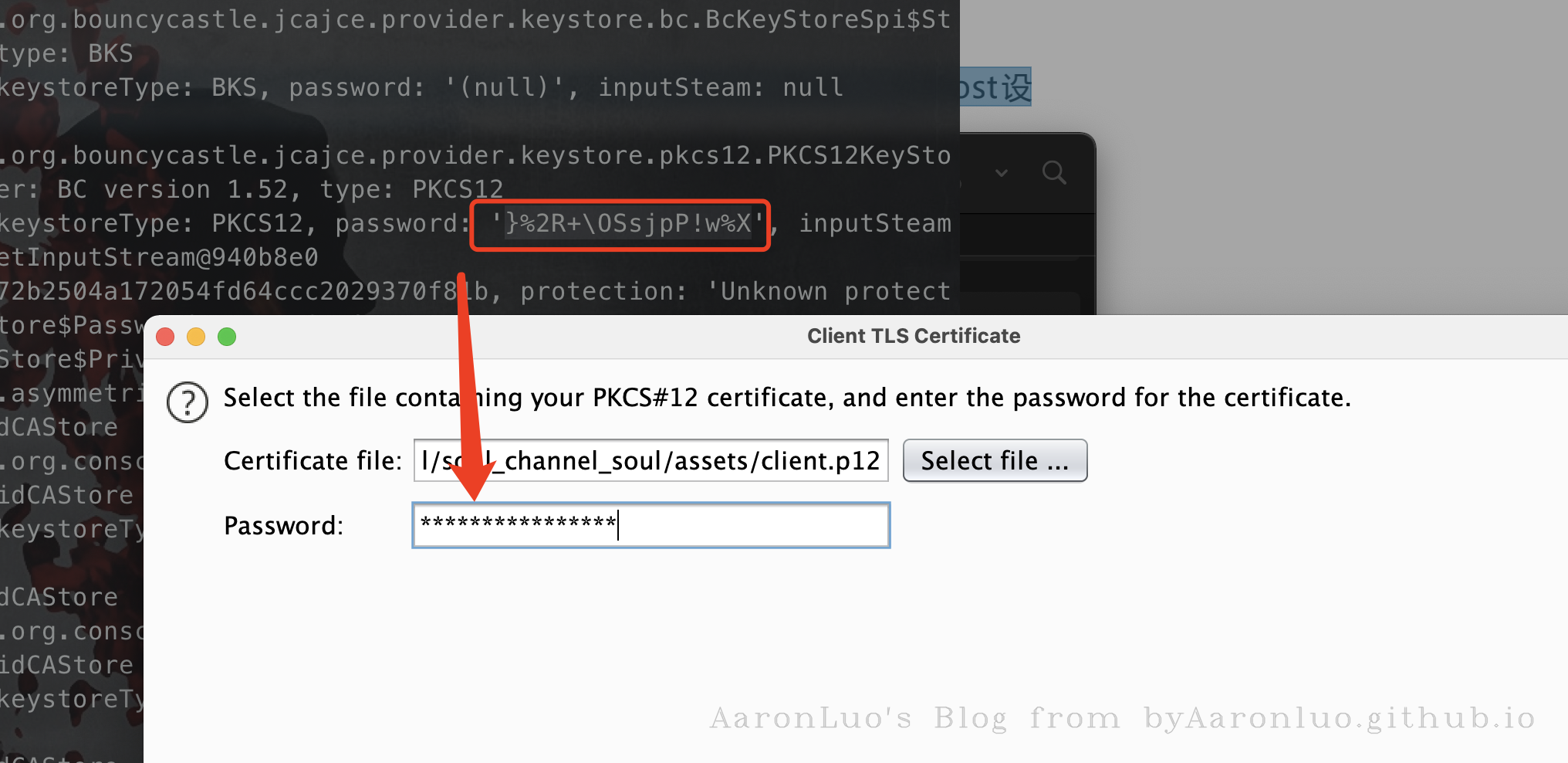 image-20201225172432261