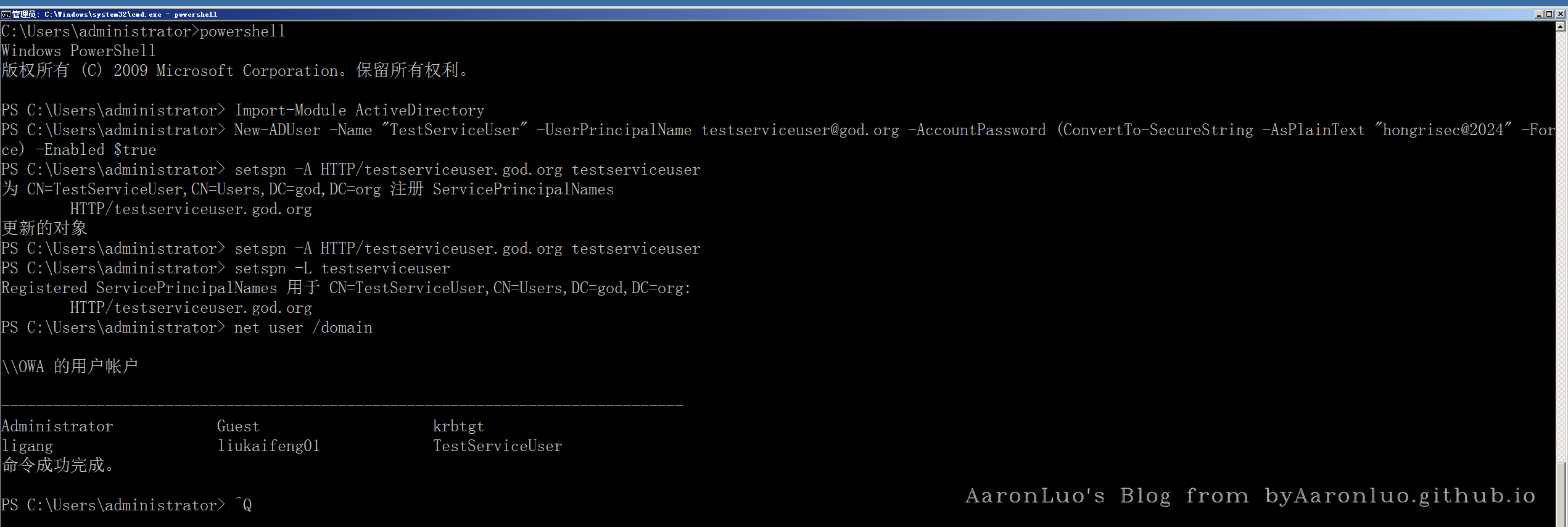 image-20241010233049928